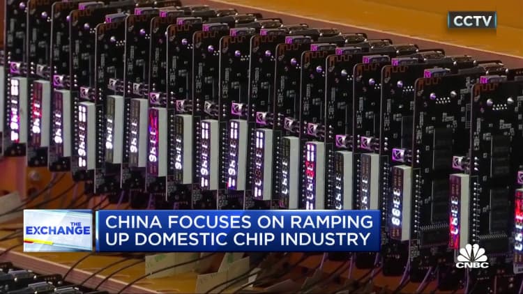 China focuses on ramping up domestic chip industry amid shortage