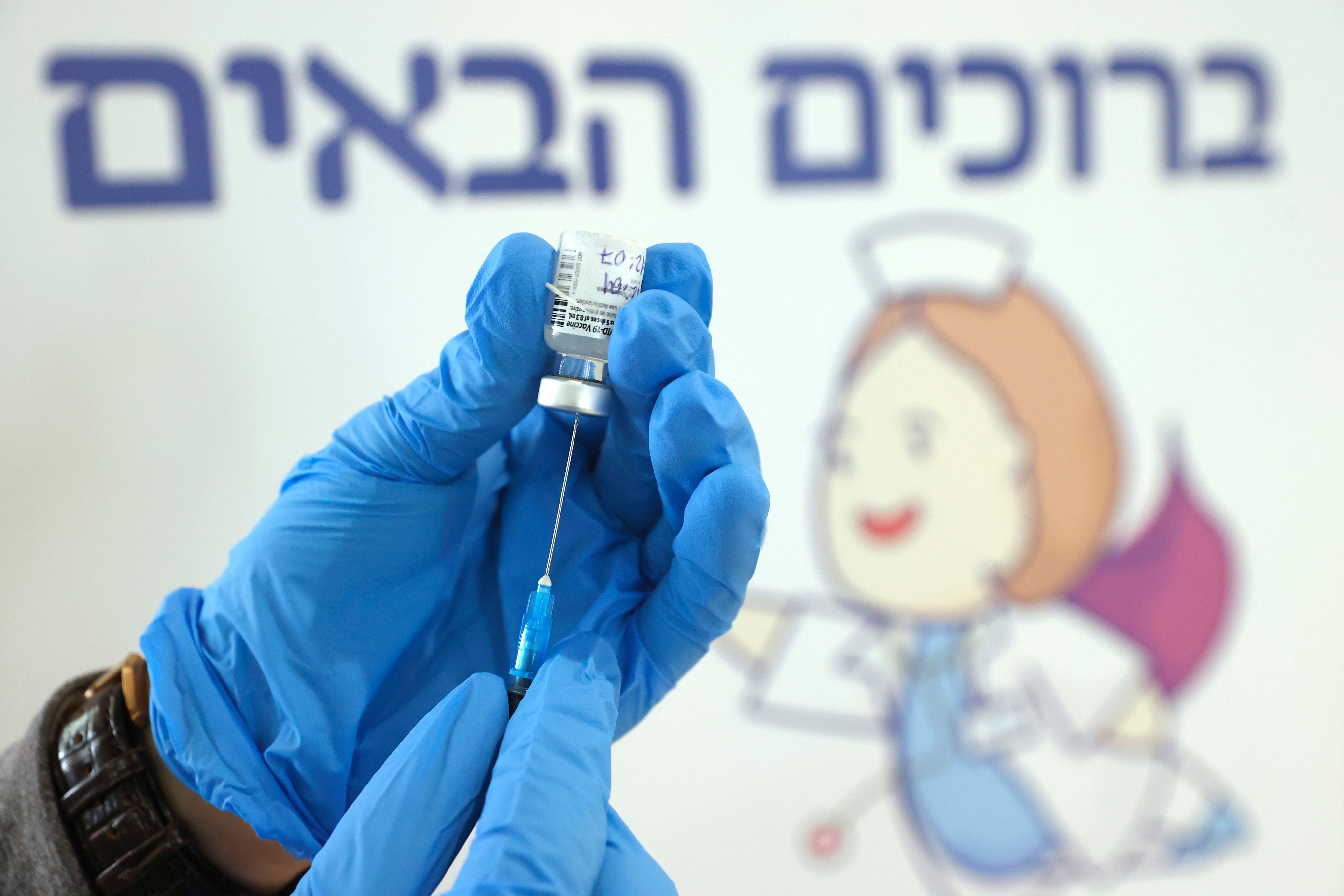 Israeli data suggests that massive vaccinations have led to serious Covid cases, CDC study finds
