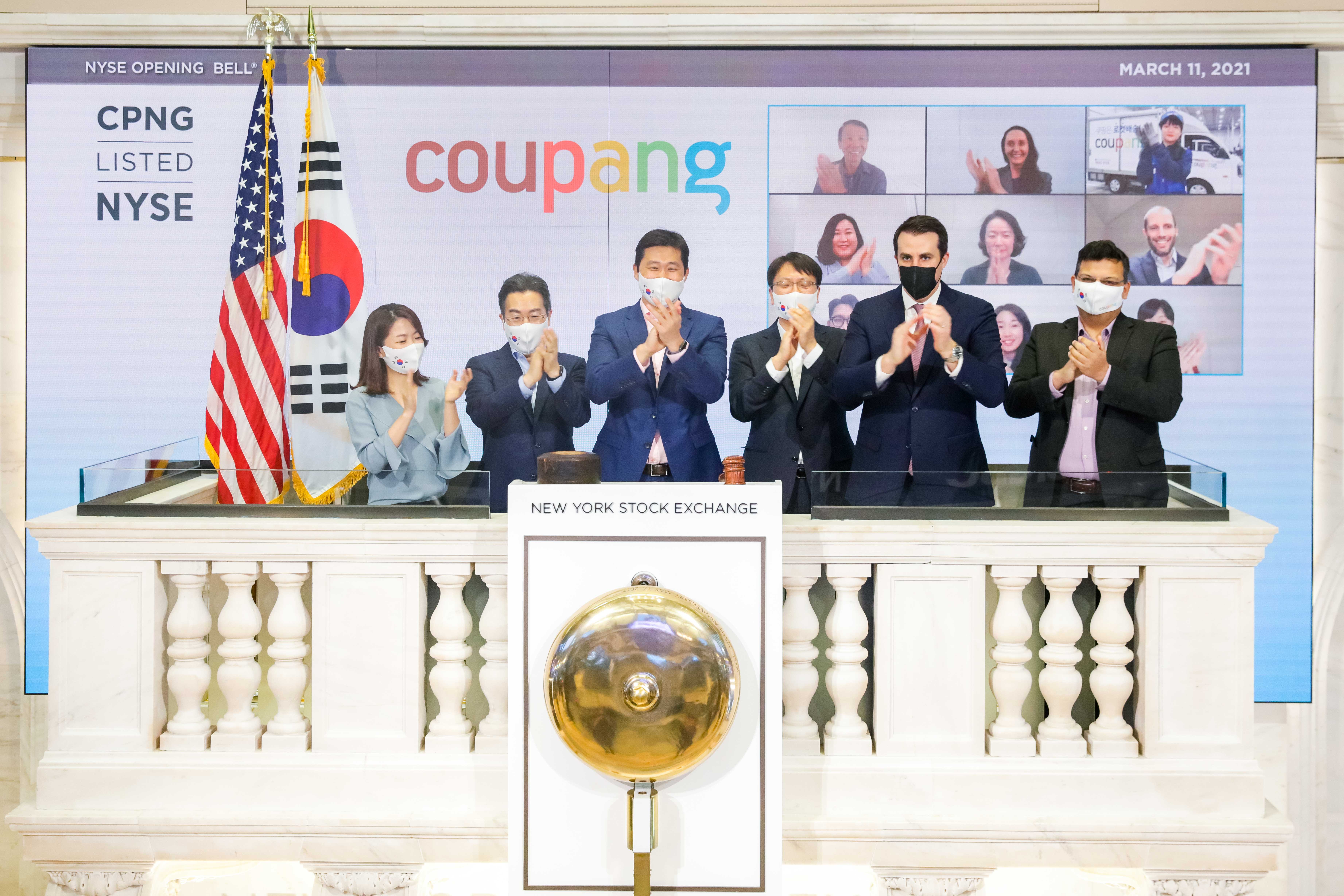 CPNG starts trading on the NYSE