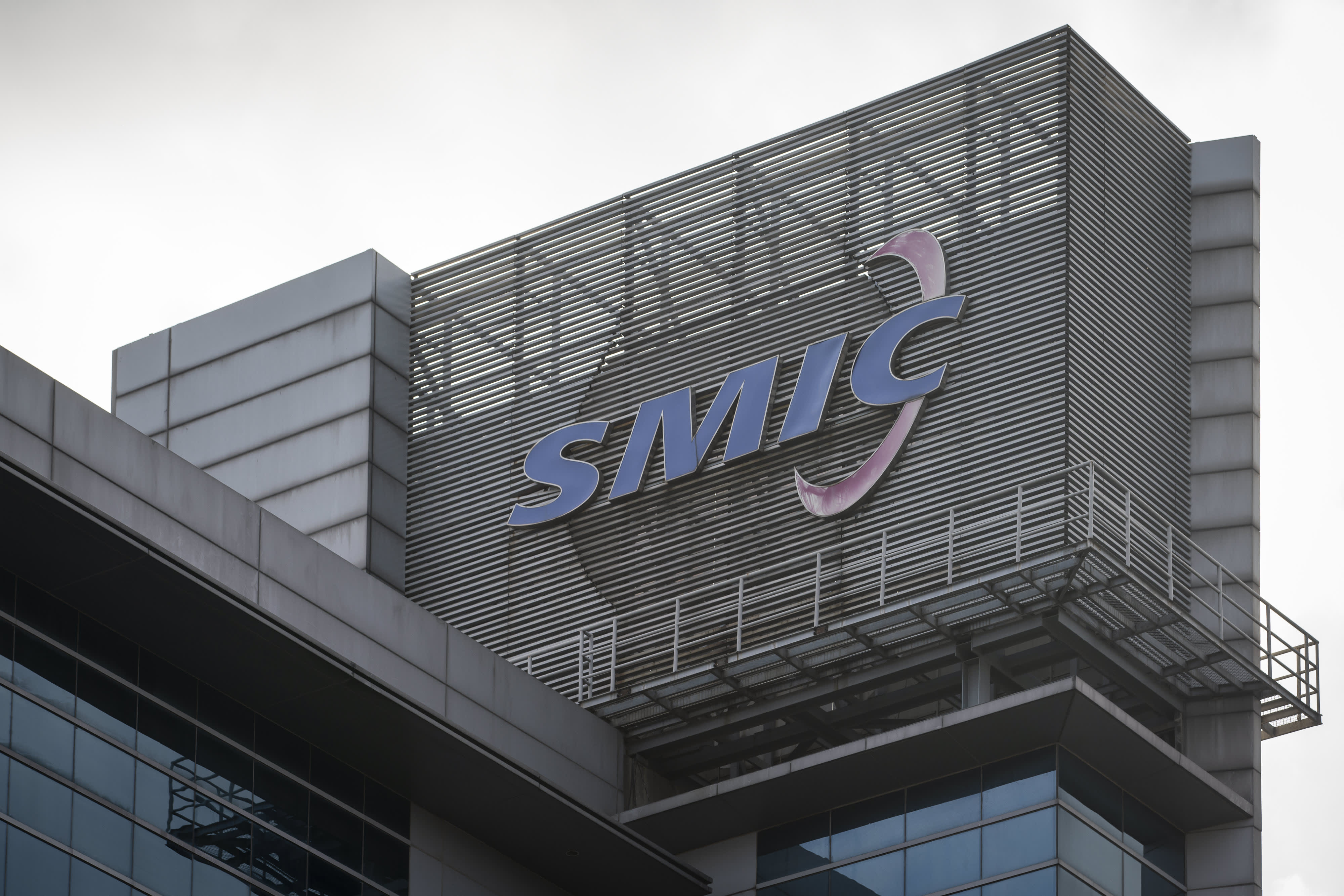 China’s largest semiconductor manufacturer, SMIC, to build $ 2.35 billion plant