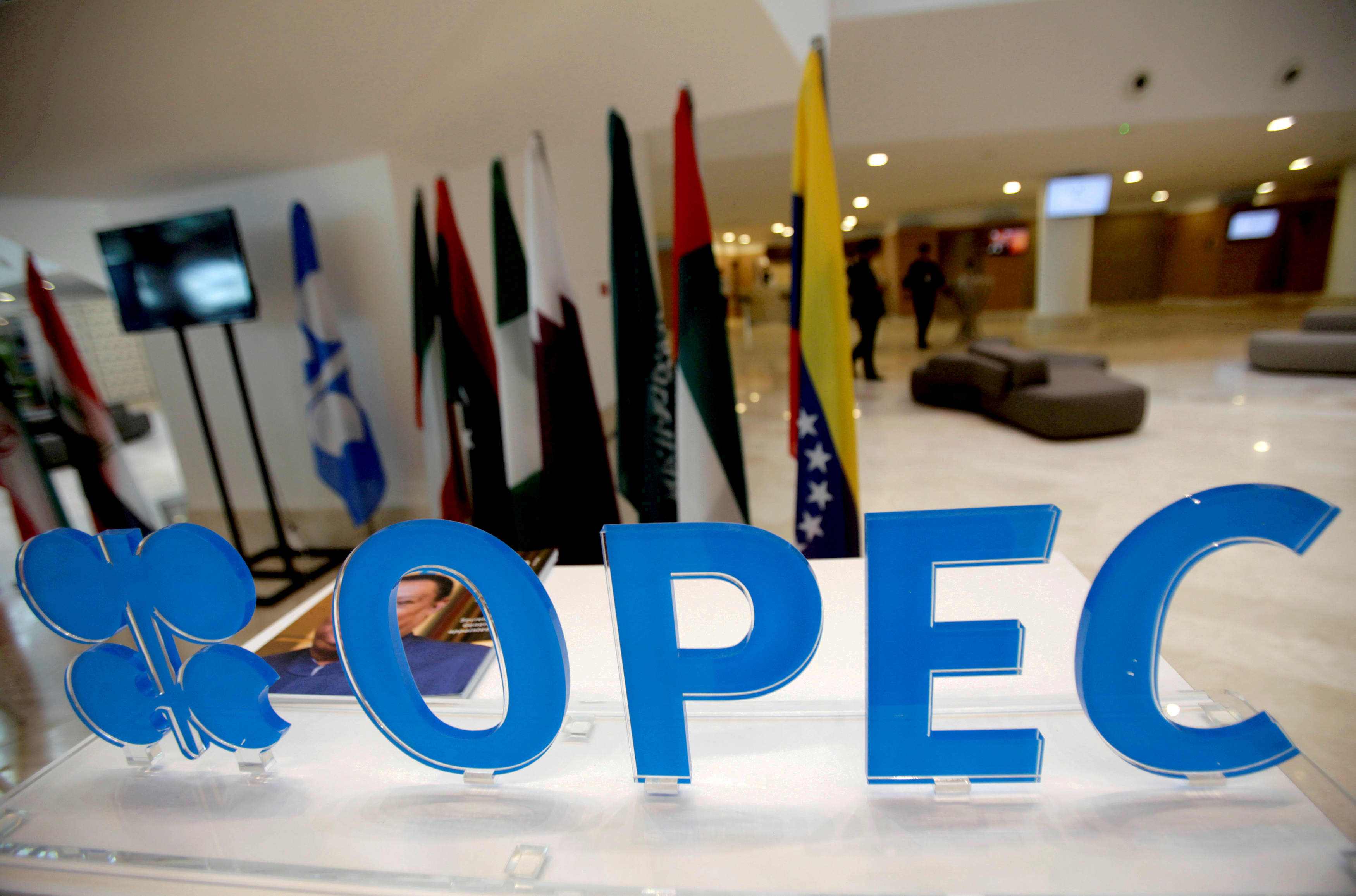 According to reports, OPEC reached a compromise on oil production after a dispute with the UAE