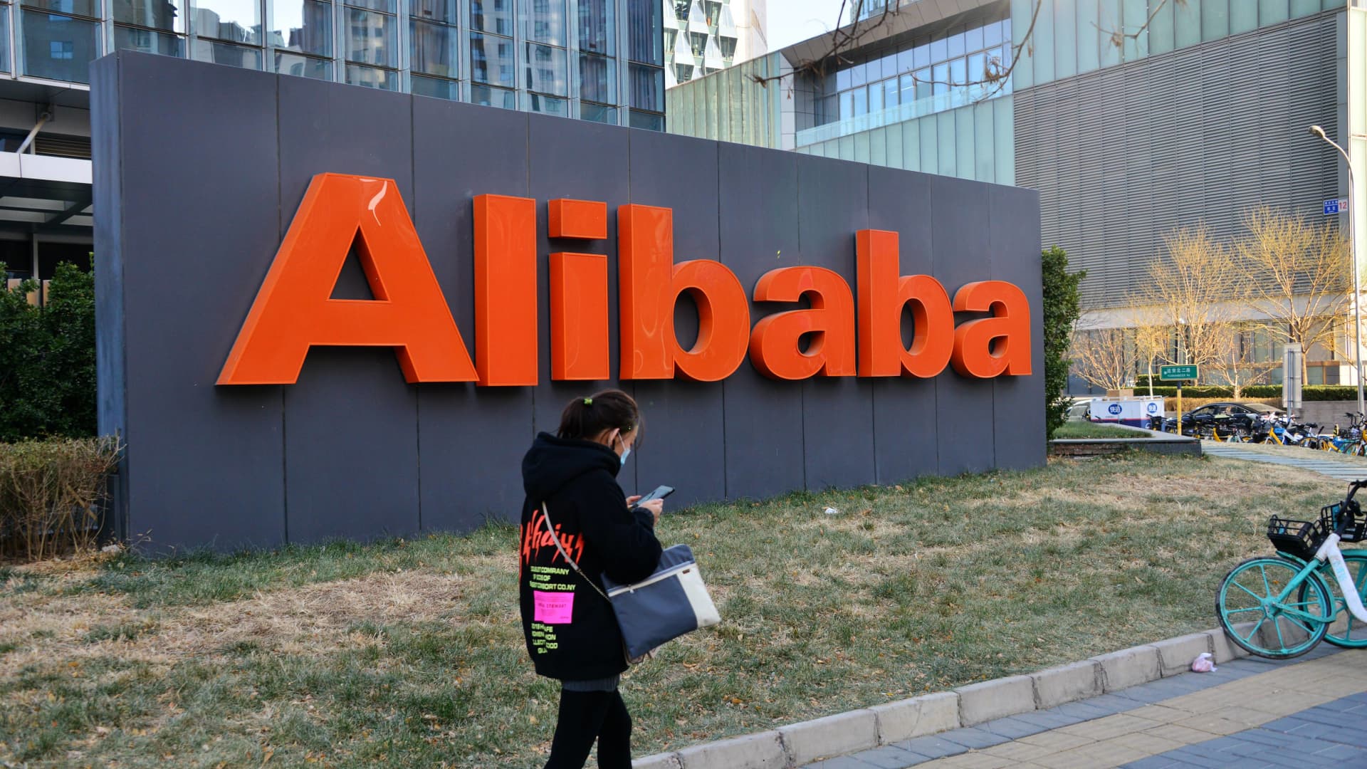 Alibaba signage outside its office.