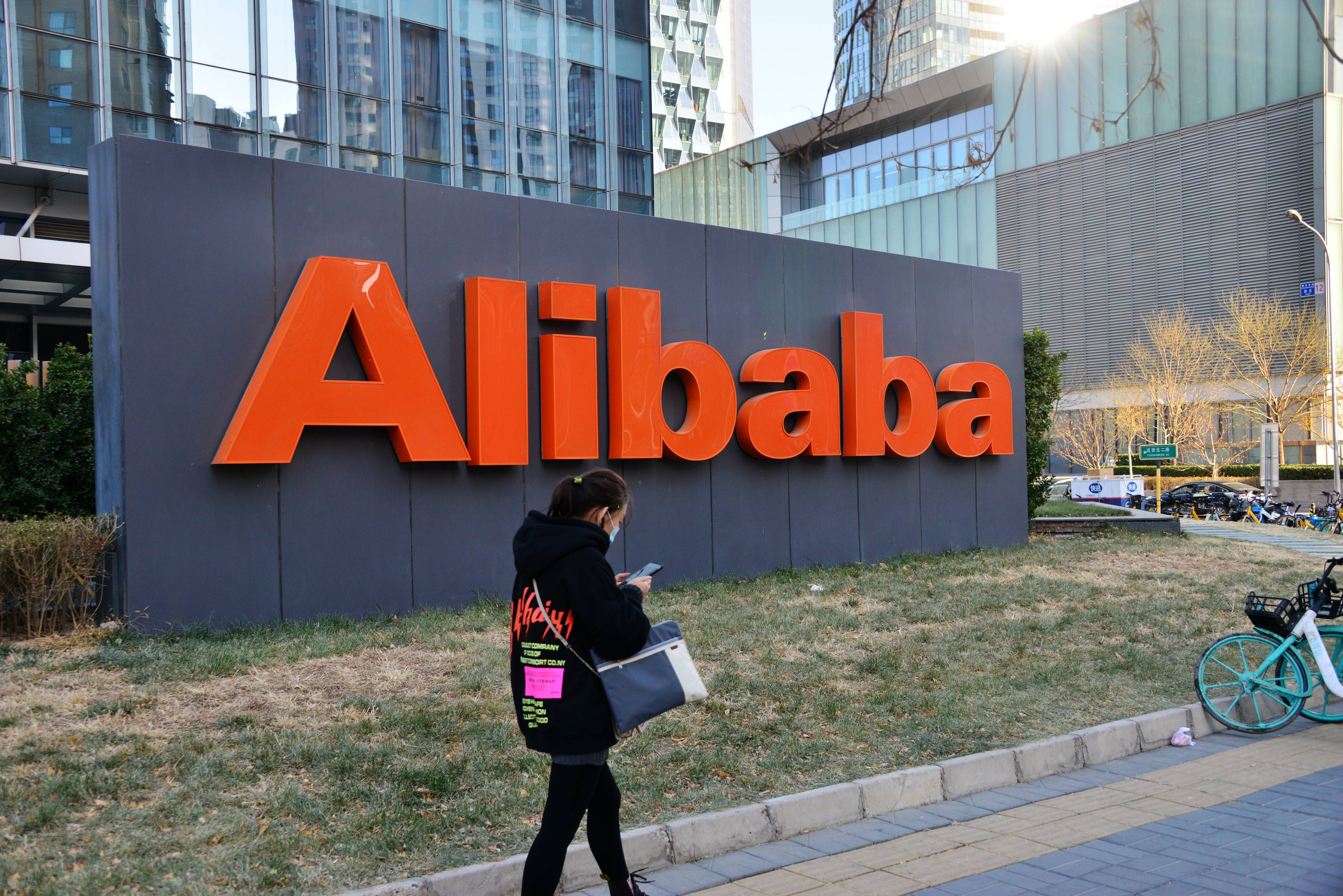 Alibaba introduces new measures to prevent sexual assault