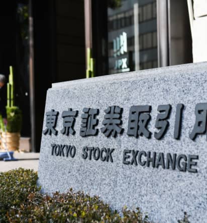 Asia stocks mostly slip as new Covid curbs in Shanghai dampen sentiment