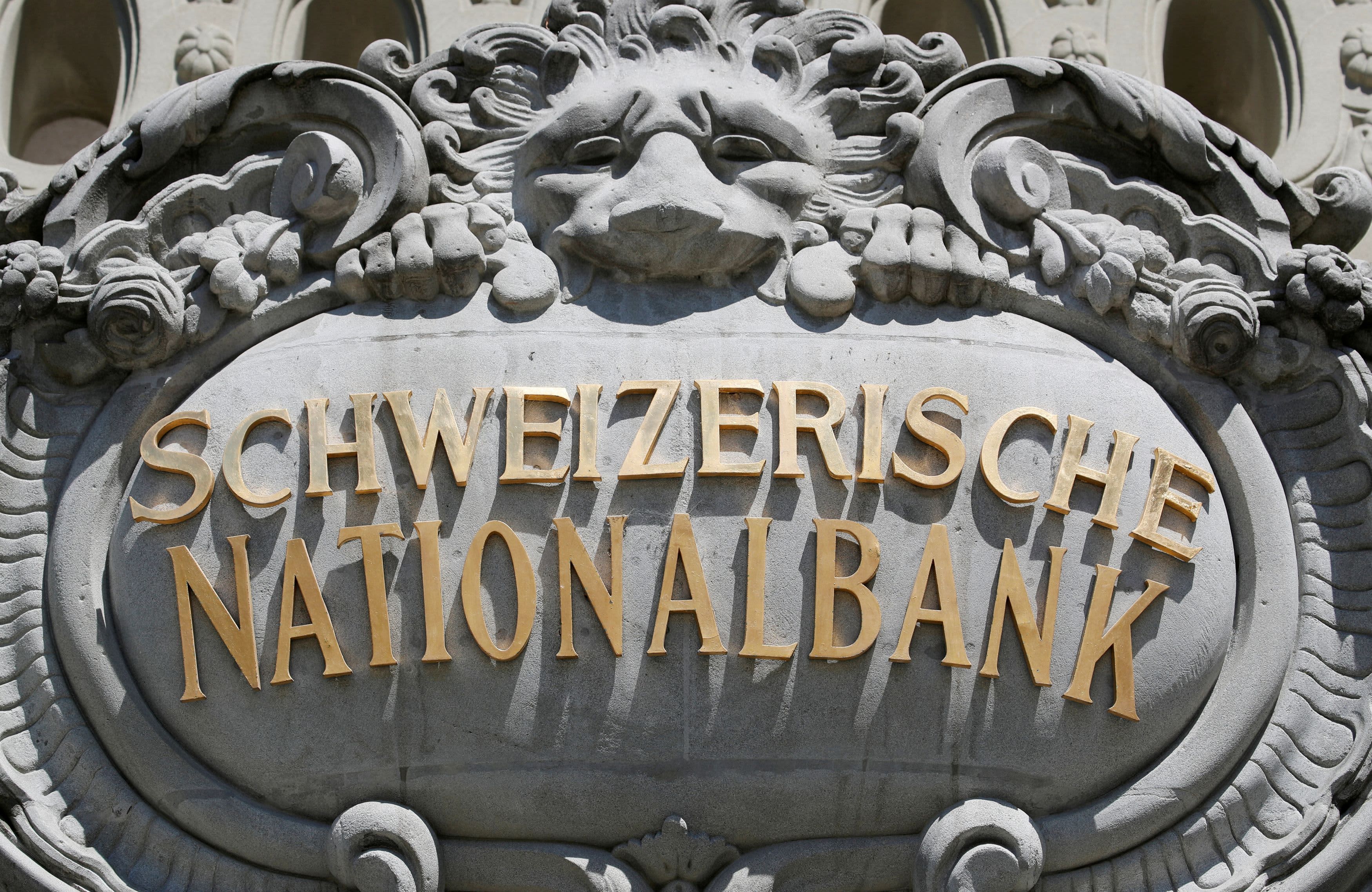 スイス国立銀行は金利を据え置き、一連の利上げを終了