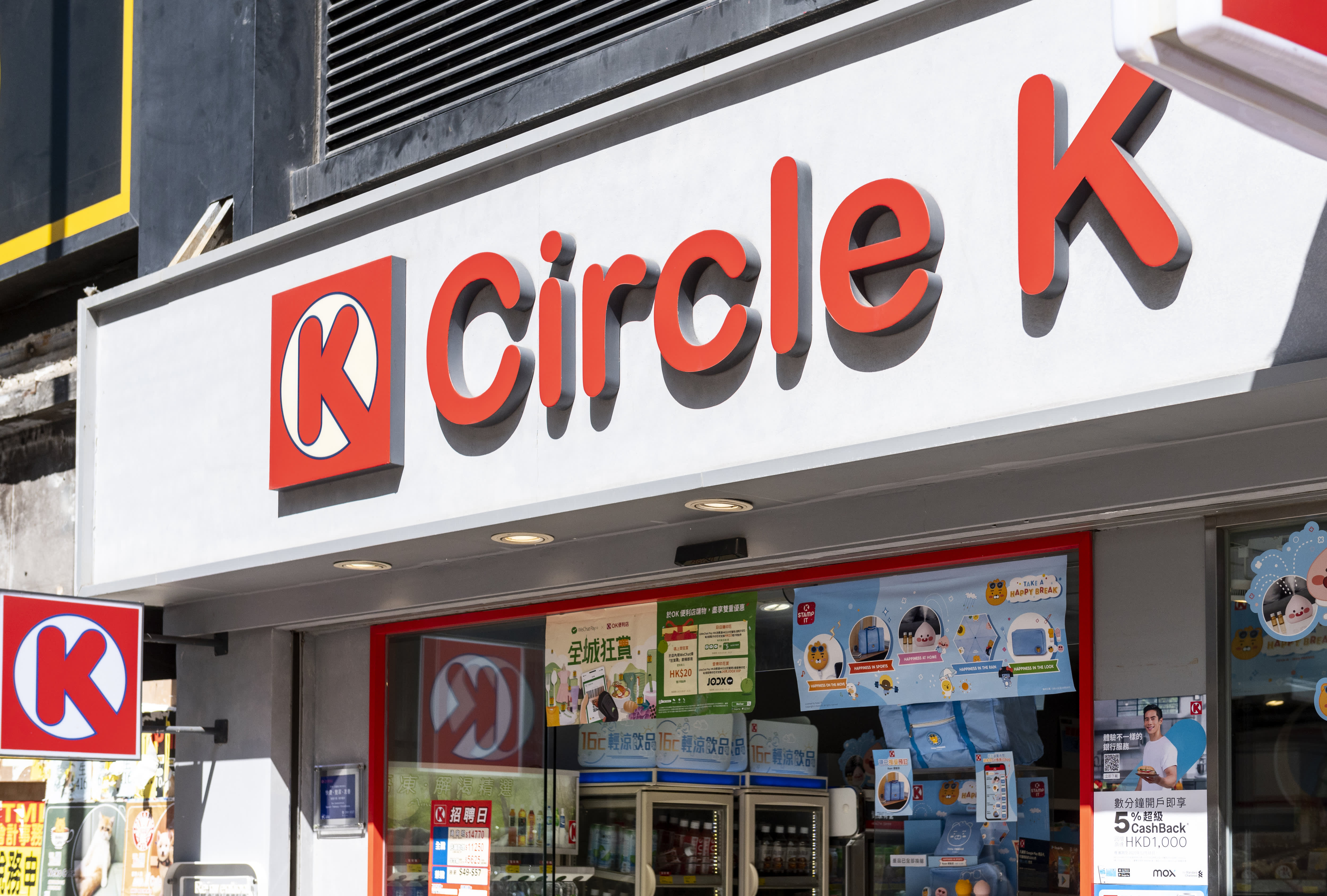Circle K launches beverage subscription program for .99 per month