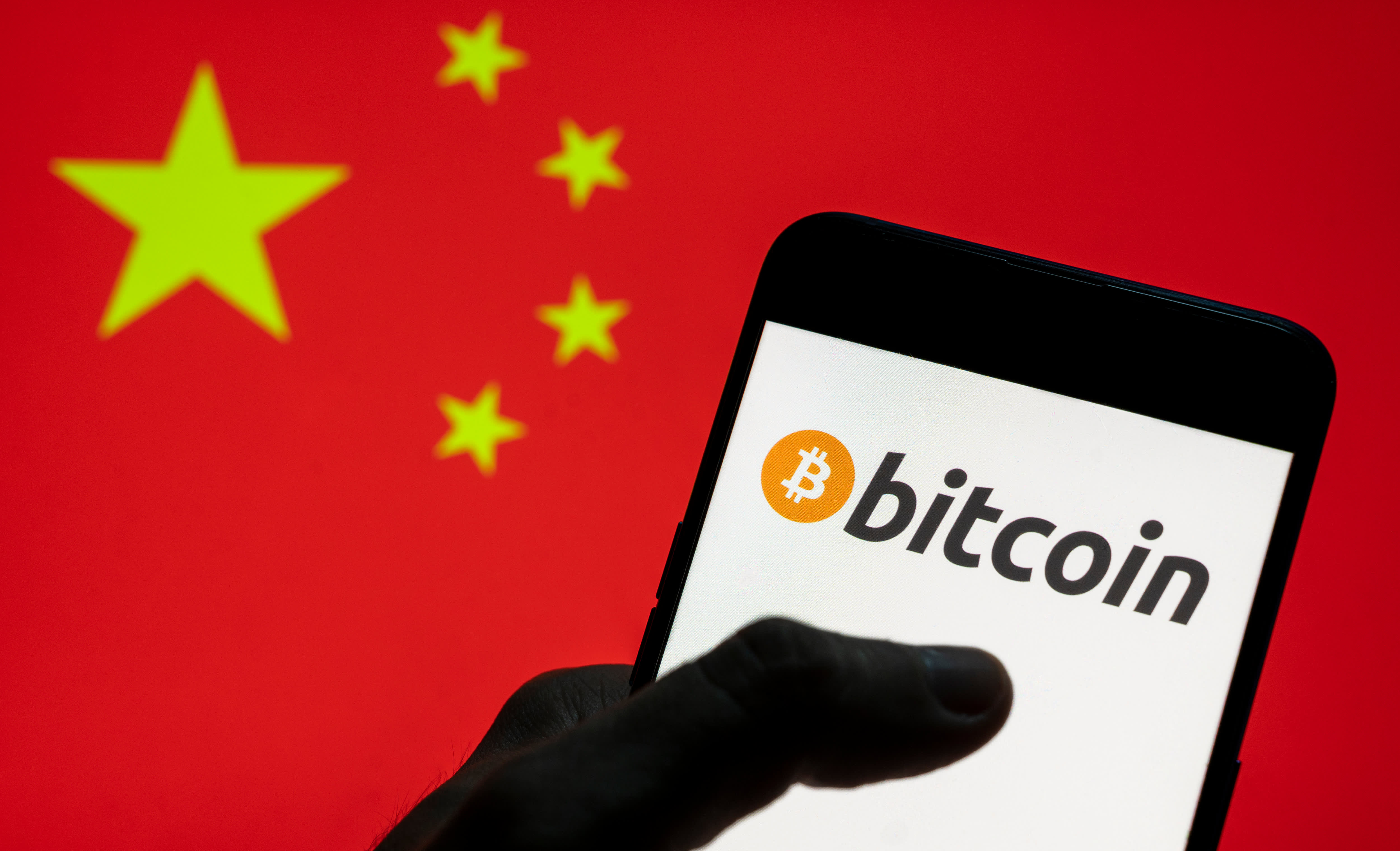 china bitcoin market)