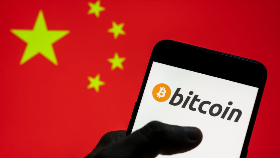 Bitcoin Trung Quốc