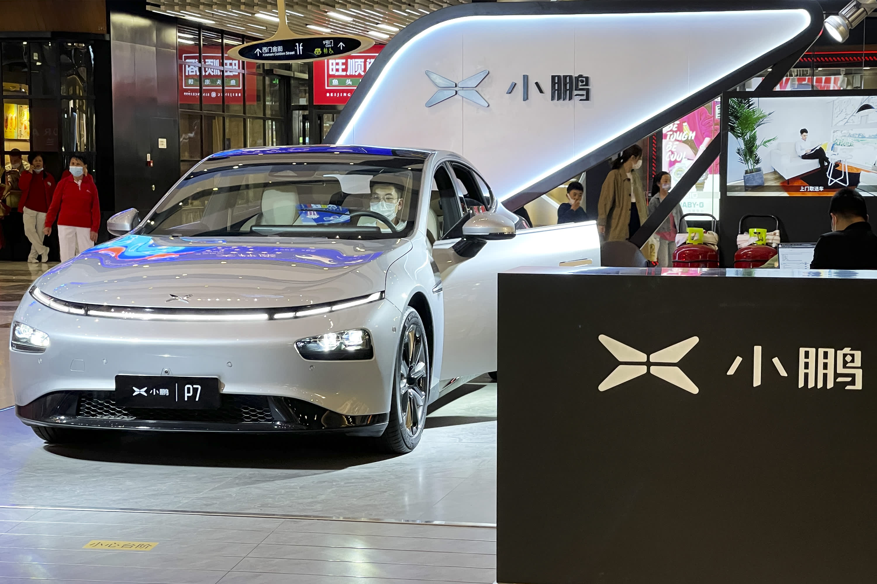 Xpeng shares jump as EV maker joins Shenzhen-Hong Kong Stock Connect