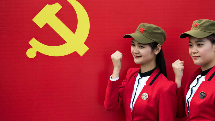 중국 공산당의 경제적 유산 설명