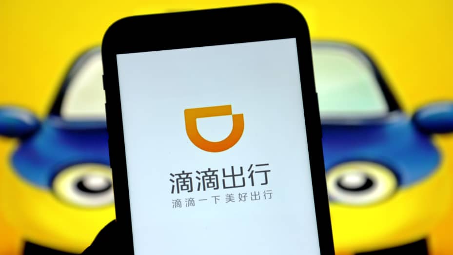 A mobile phone shows the interface of Didi's APP in Yichang, Hubei province, China, July 4, 2021.