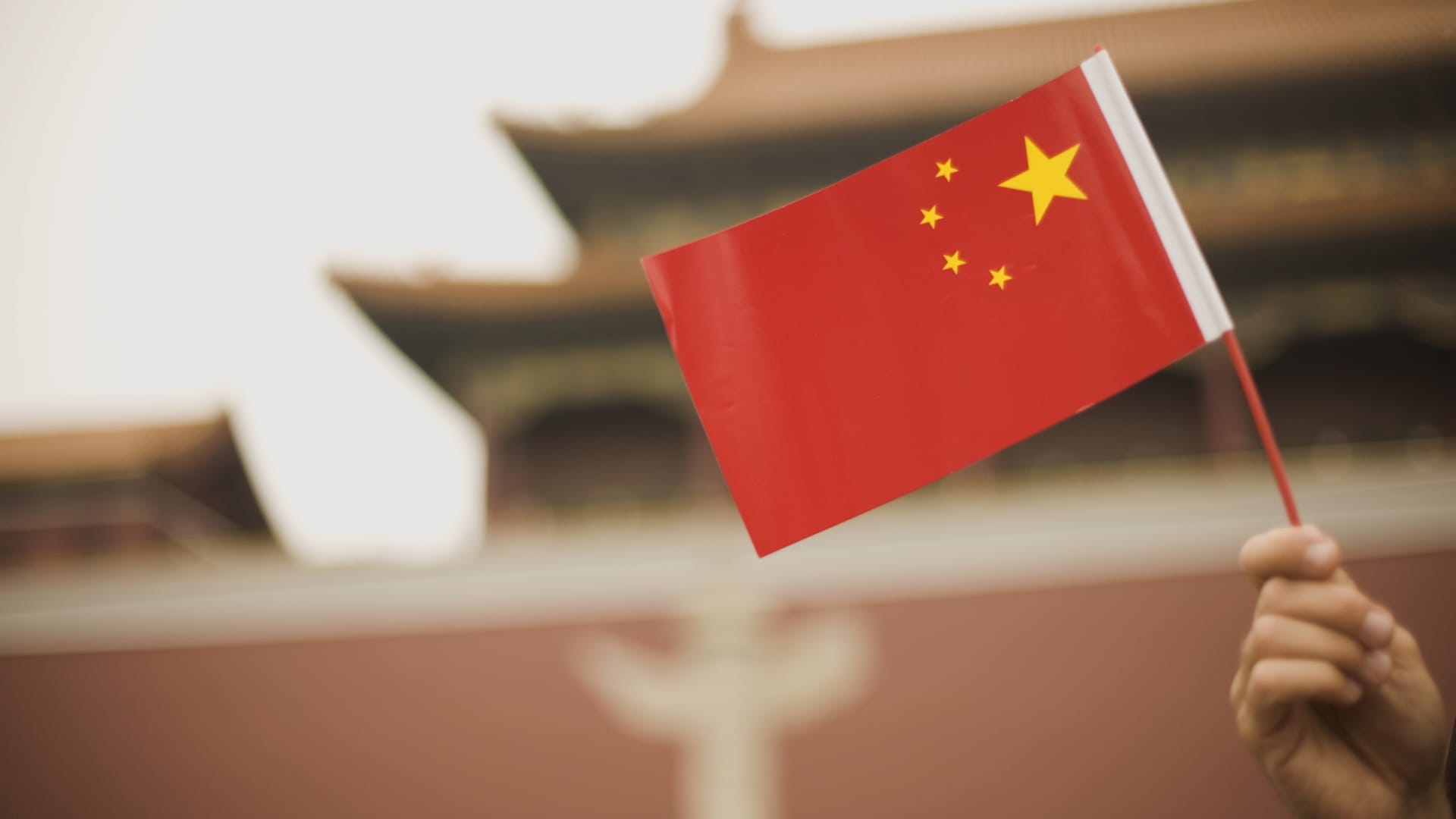 China's national flag