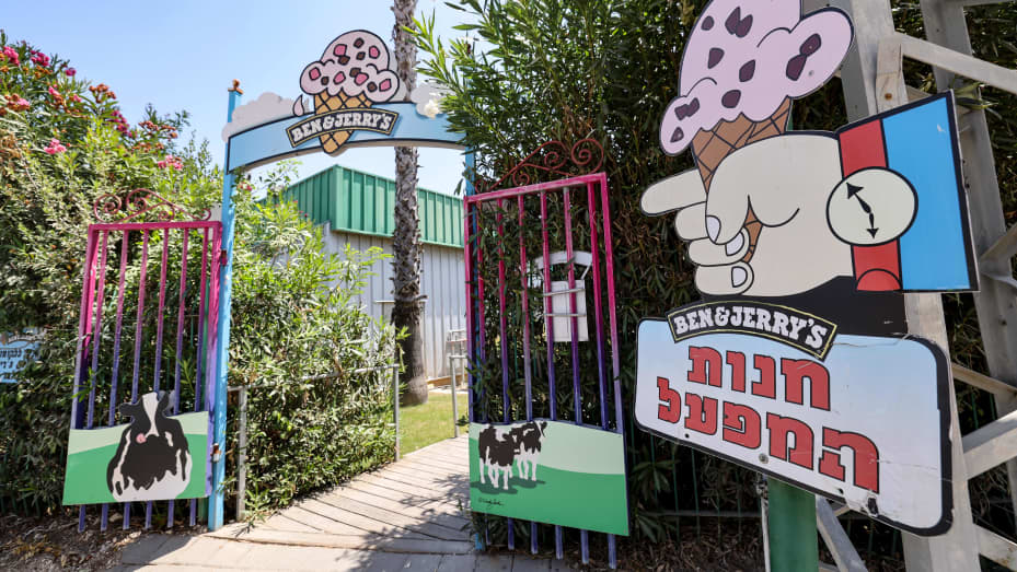 A view of the entrance of the ice-cream shop inside the Ben & Jerry's factory in Be'er Tuvia in southern Israel, on July 21, 2021.