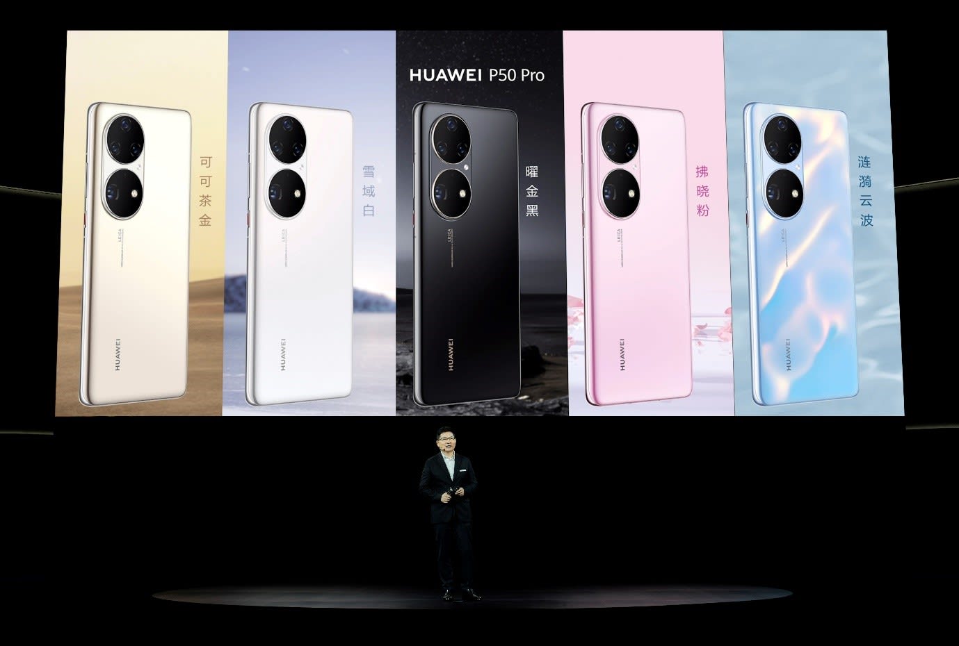 „Huawei P50“ išmanusis telefonas pristatytas be 5G, nes trūksta mikroschemų rinkinio