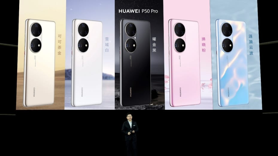 Richard Yu, CEO of Huawei's consumer business group, unveils the Chinese tech giant's new P50 smartphone lineup.