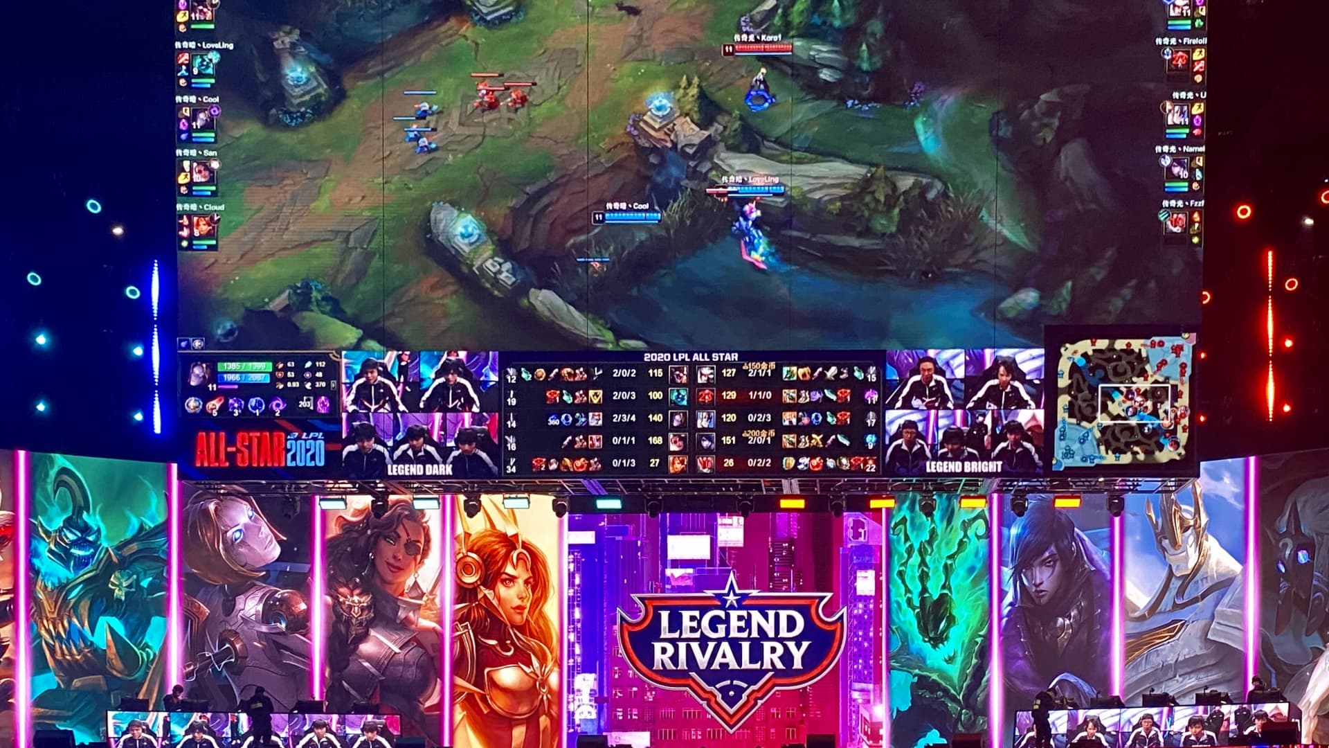 How to create a Riot Games Account for League of Legends: Wild Rift