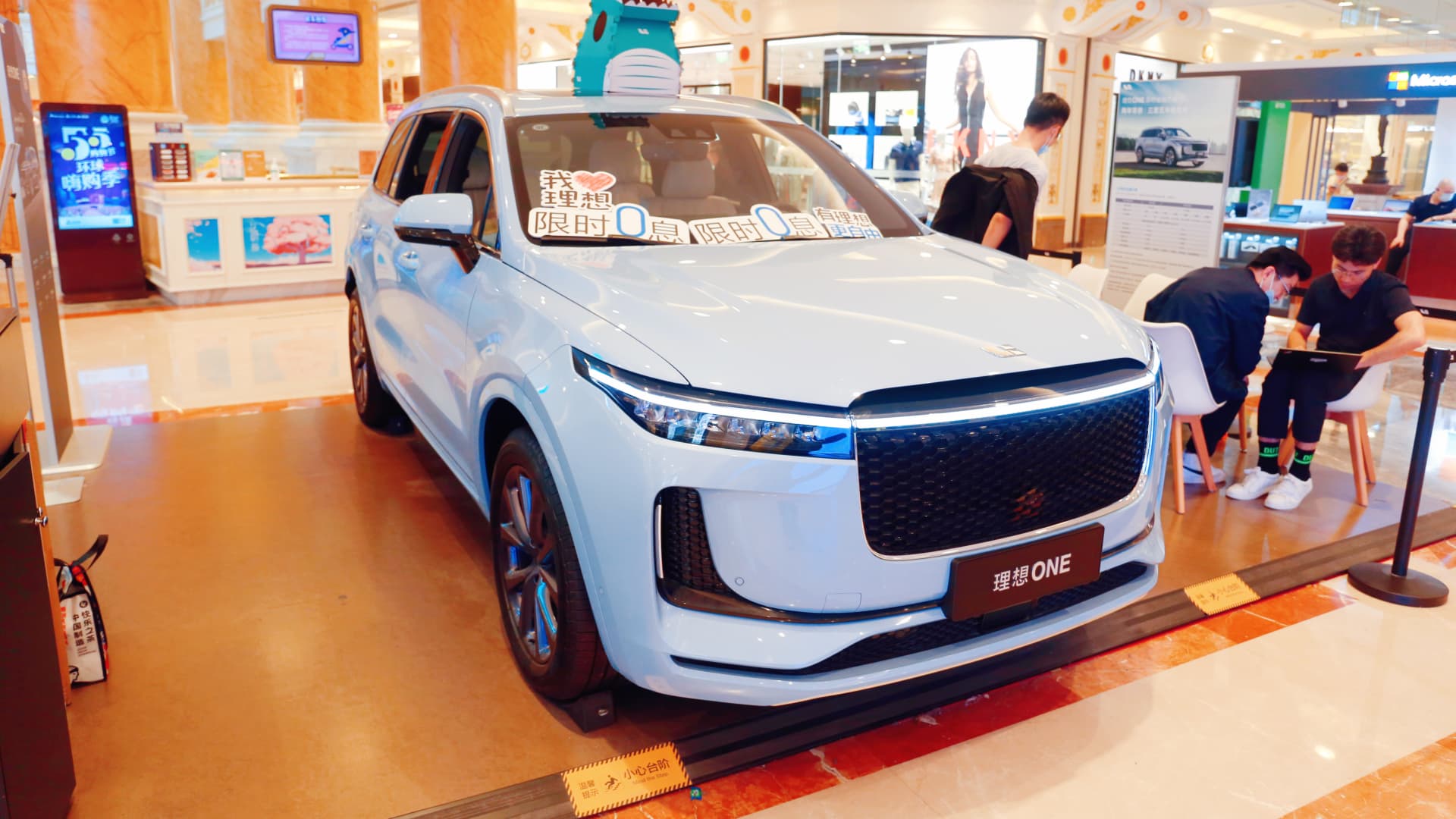 Chinese electric vehicle maker Li Auto to raise $2B in US stock offering