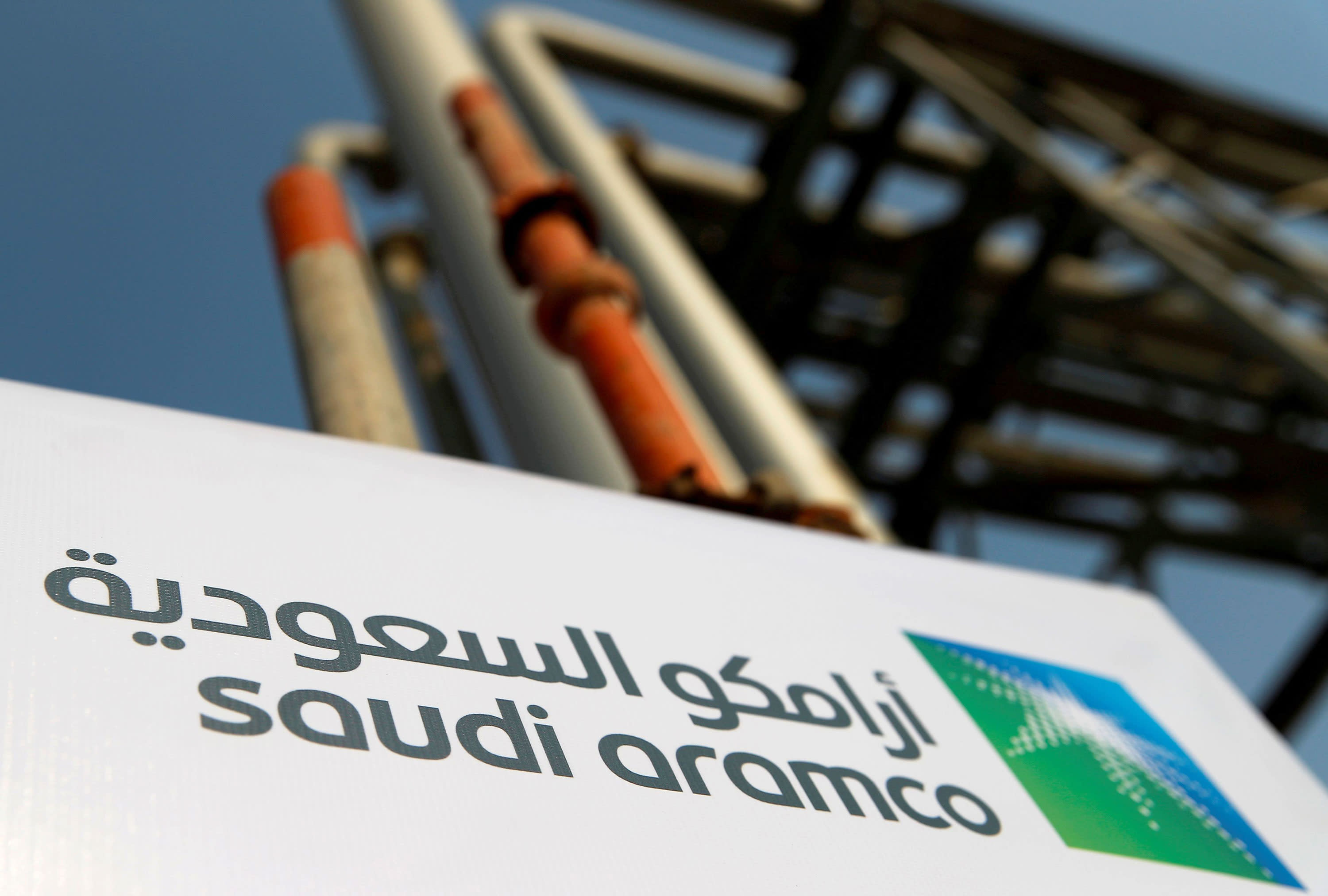 Oil giant Saudi Aramco’s profit slides 23% in third quarter on lower crude prices, volumes