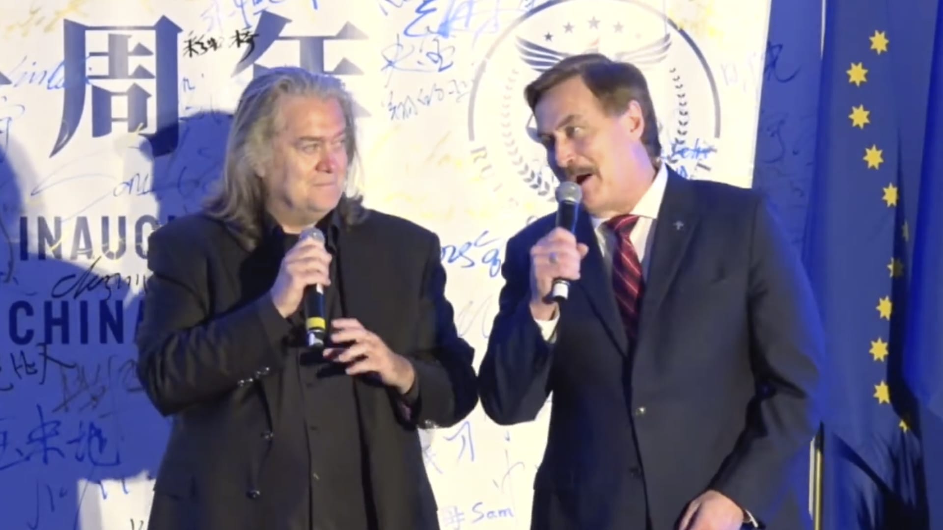 Steve Bannon and Mike Lindell speak at one year anniversary celebration of the New Federal State of China.