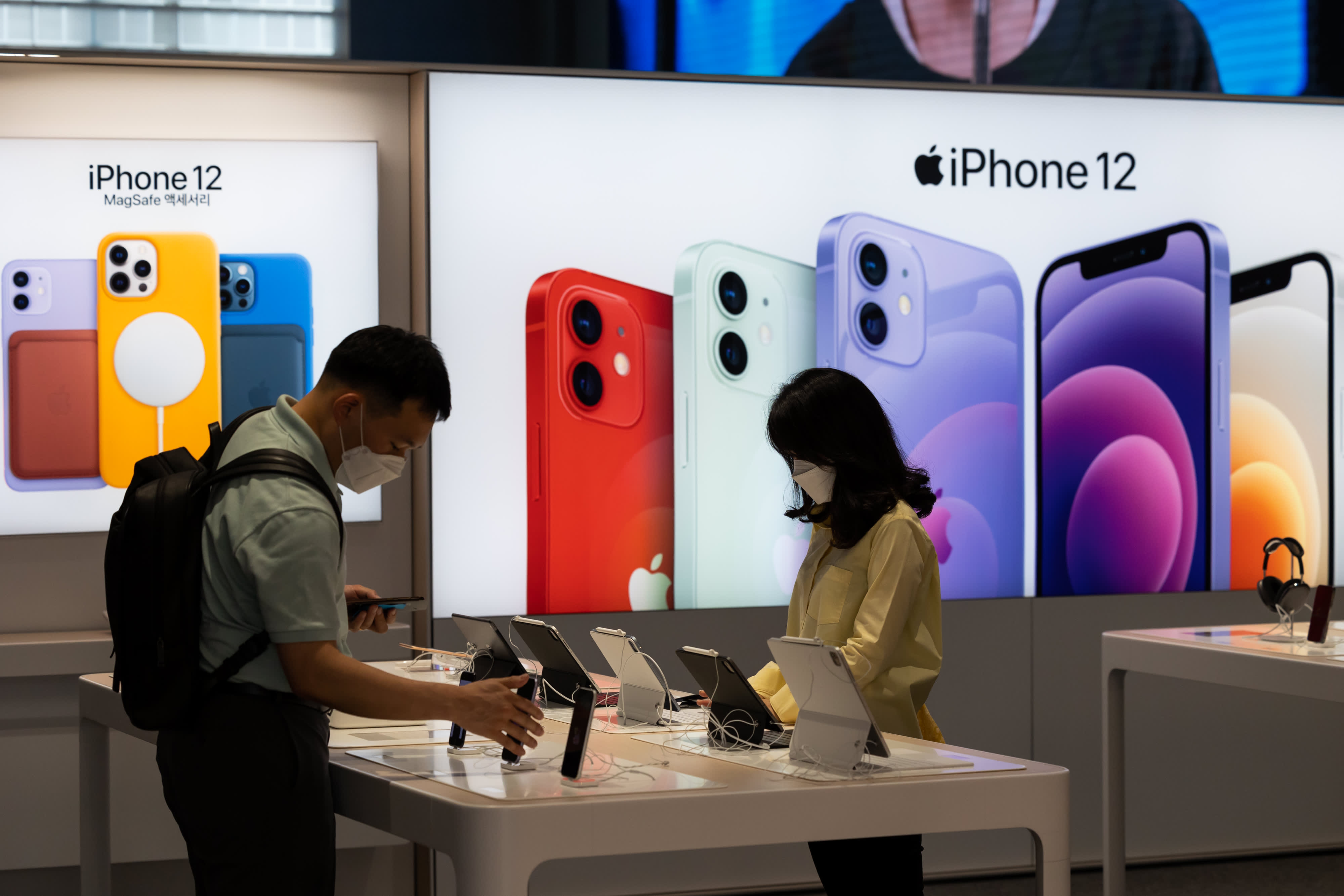 South Korea passes bill limiting Apple and Google control over app store payments - CNBC