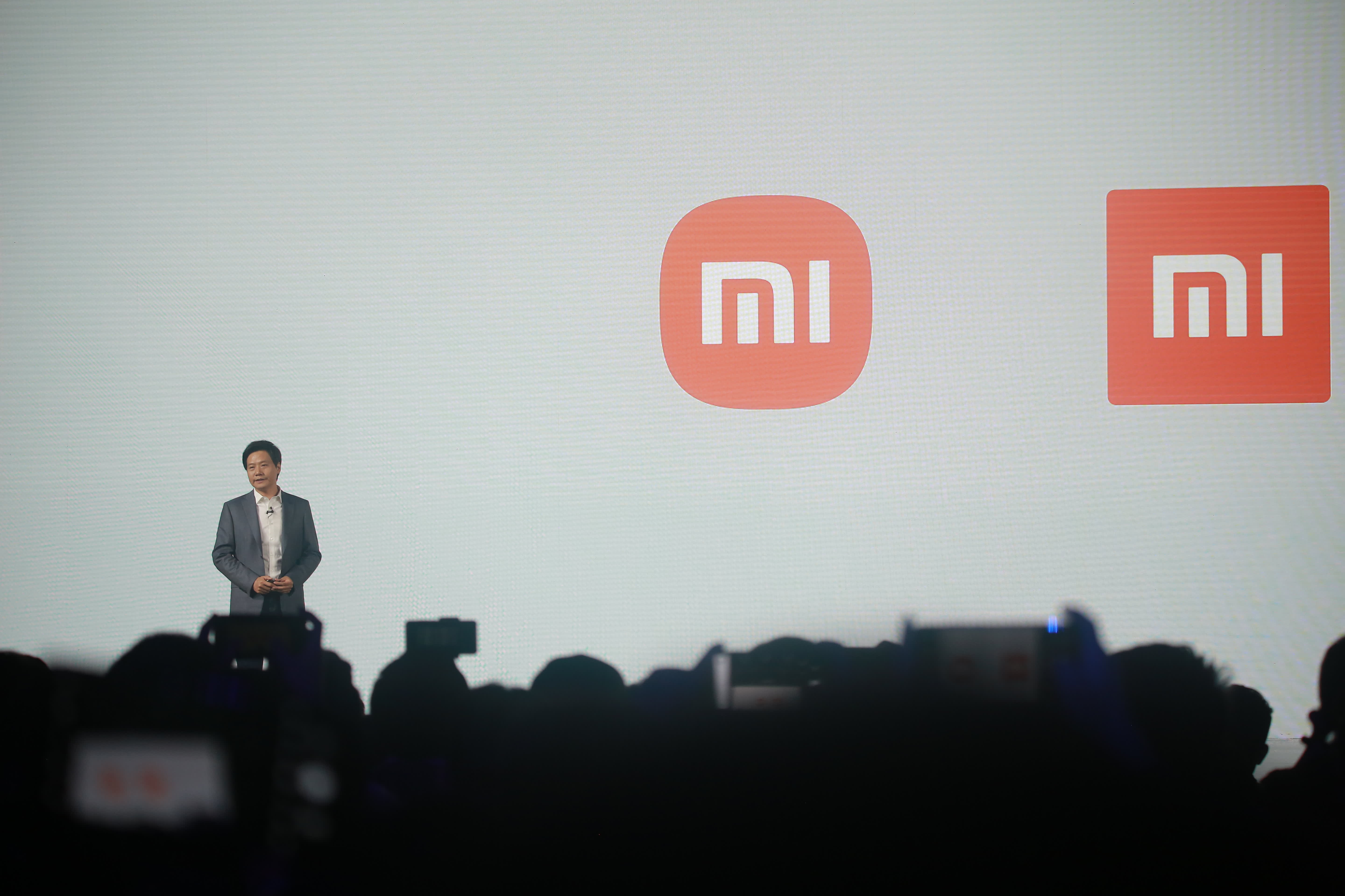 Xiaomi officially registers electric vehicle business led by founder