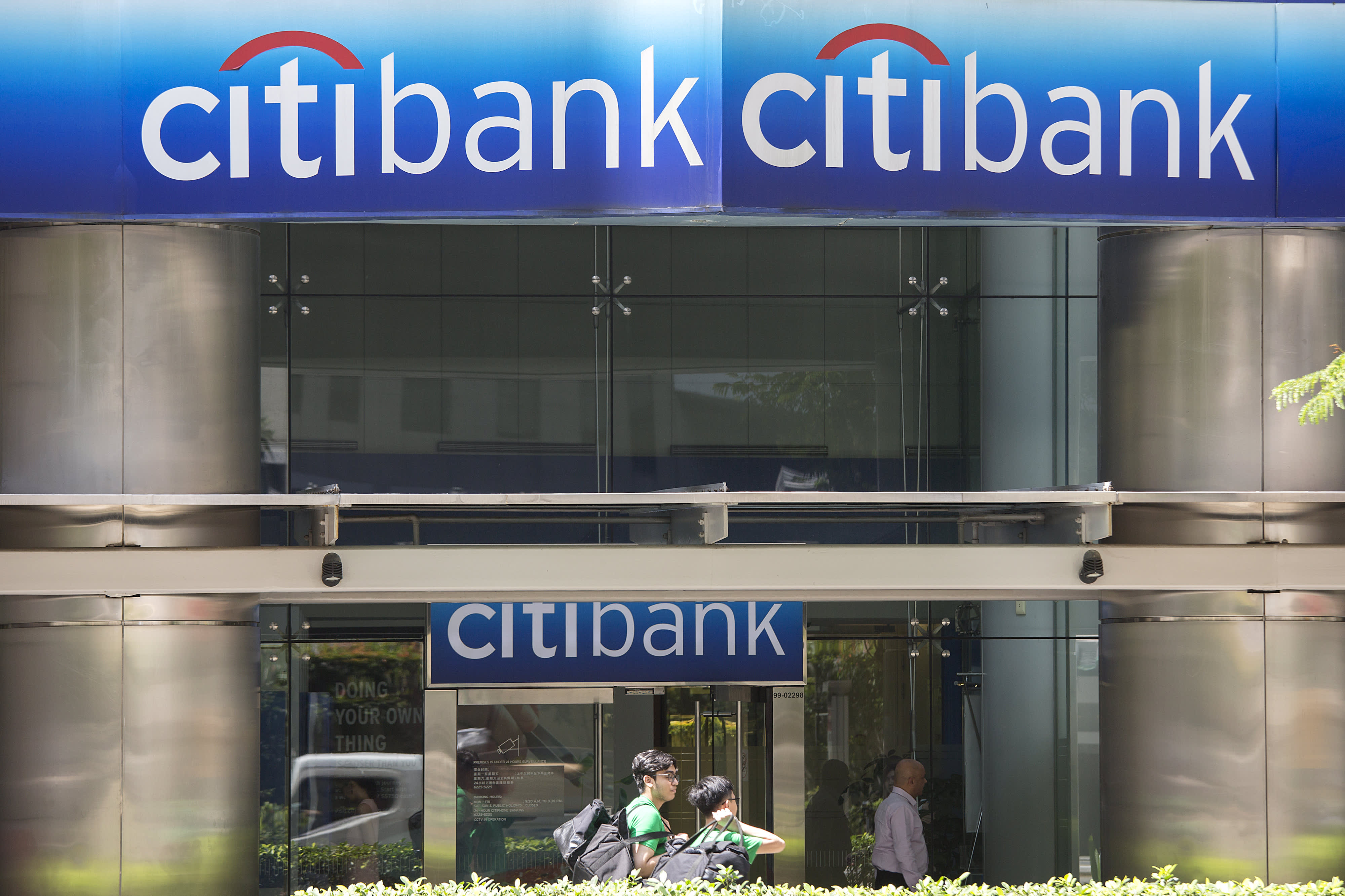 New York poursuit Citibank pour son prétendue incapacité à indemniser les victimes de fraude