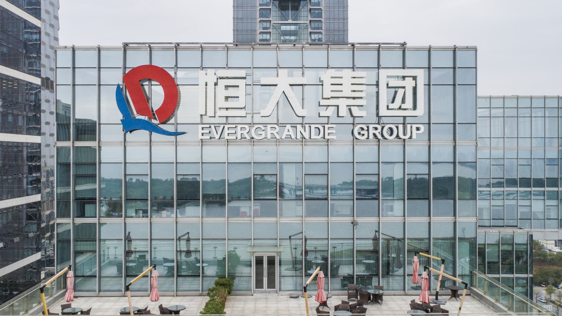 China Evergrande Group's headquarters in Shenzhen, China's Guangdong province on Feb. 9, 2021.
