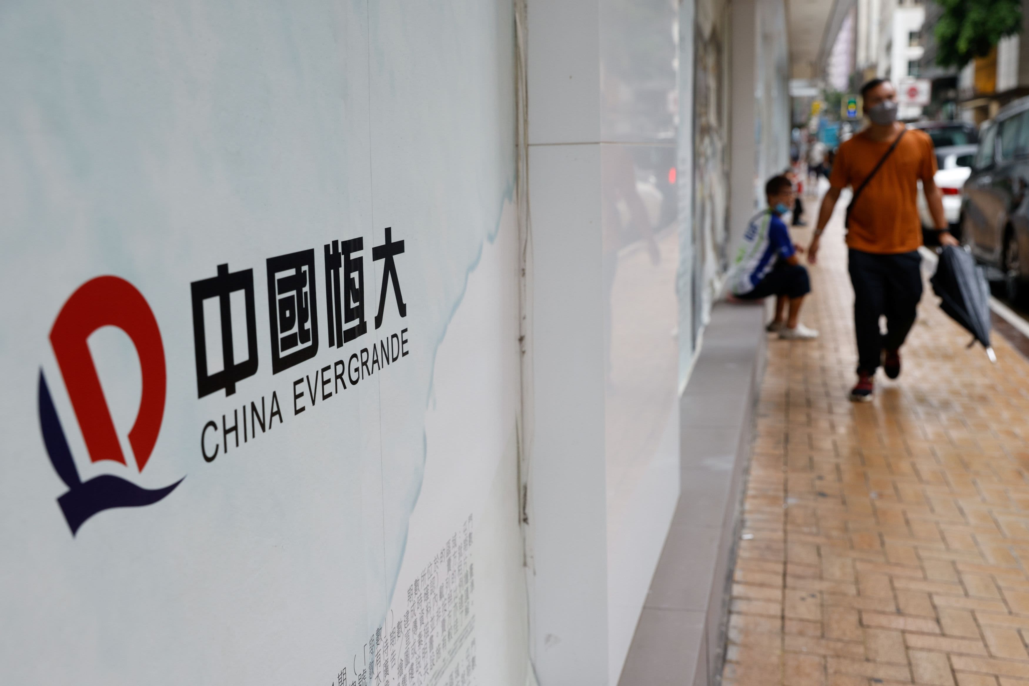 Evergrande default is highly likely, S&amp;P says
