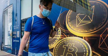 Bitcoin and ether slide as China intensifies crackdown on cryptocurrencies