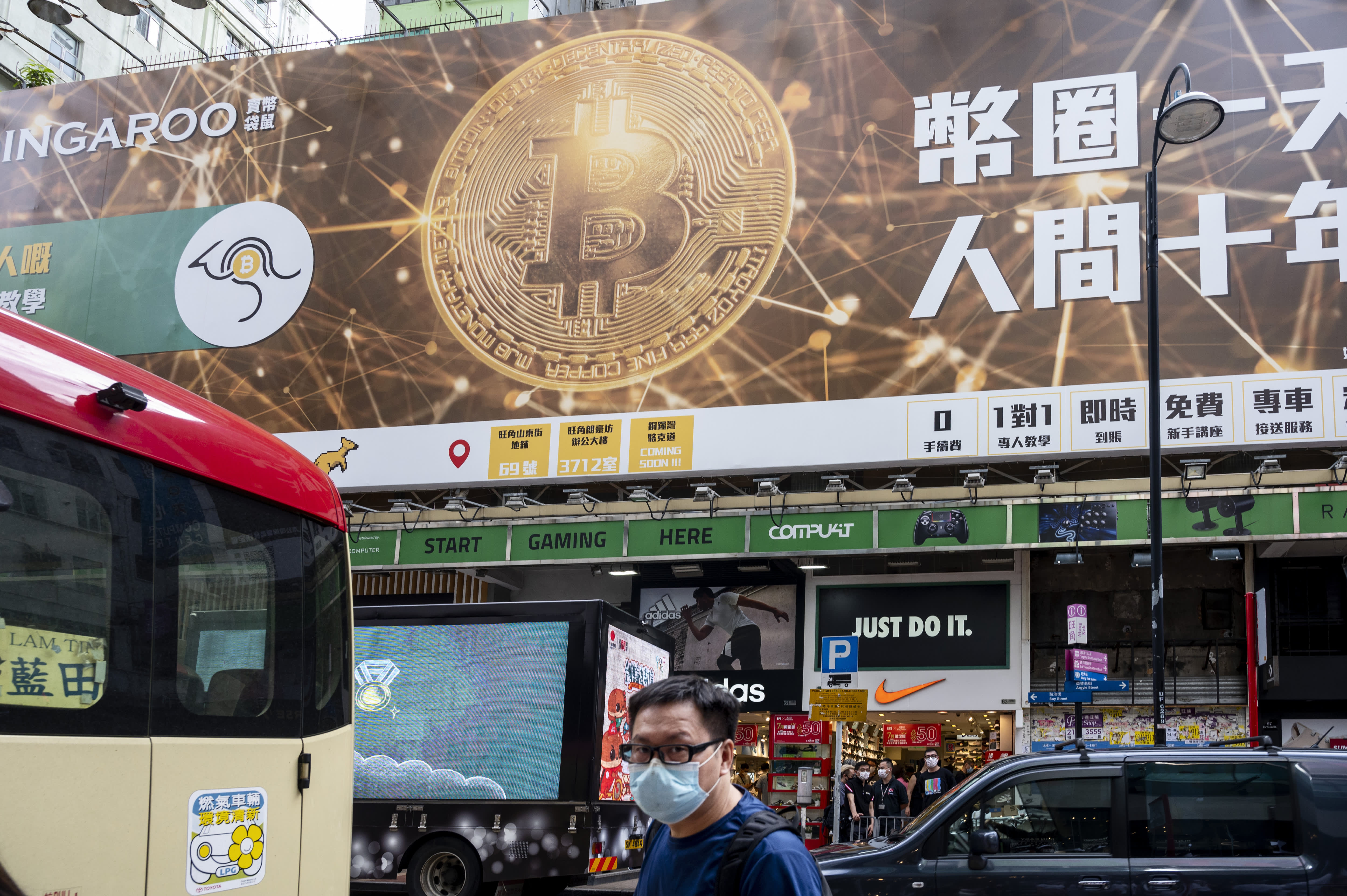 Cryptocurrencies fall on China crackdown. Why traders see opportunity – CNBC