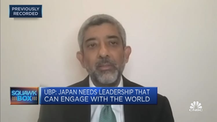 LDP's weakness could cause shake-up in Japanese politics, analyst says