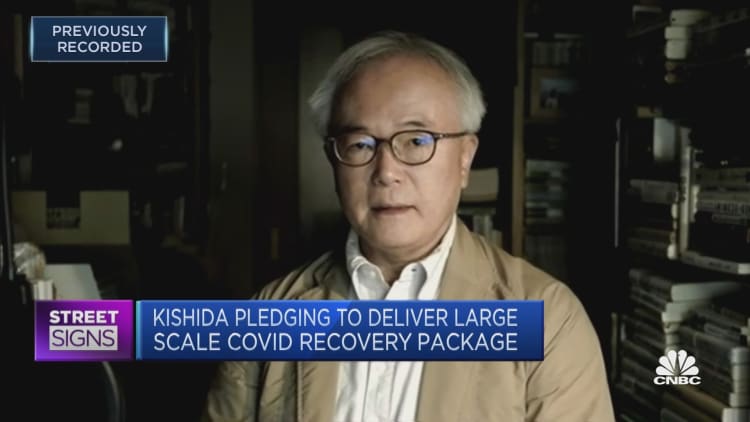 Japan PM's priorities will be to win general election and deliver Covid relief package: Professor