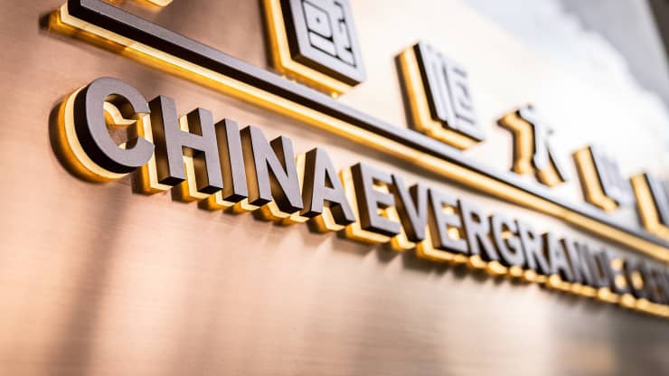 China Evergrande shares halted, set to release ‘inside information’