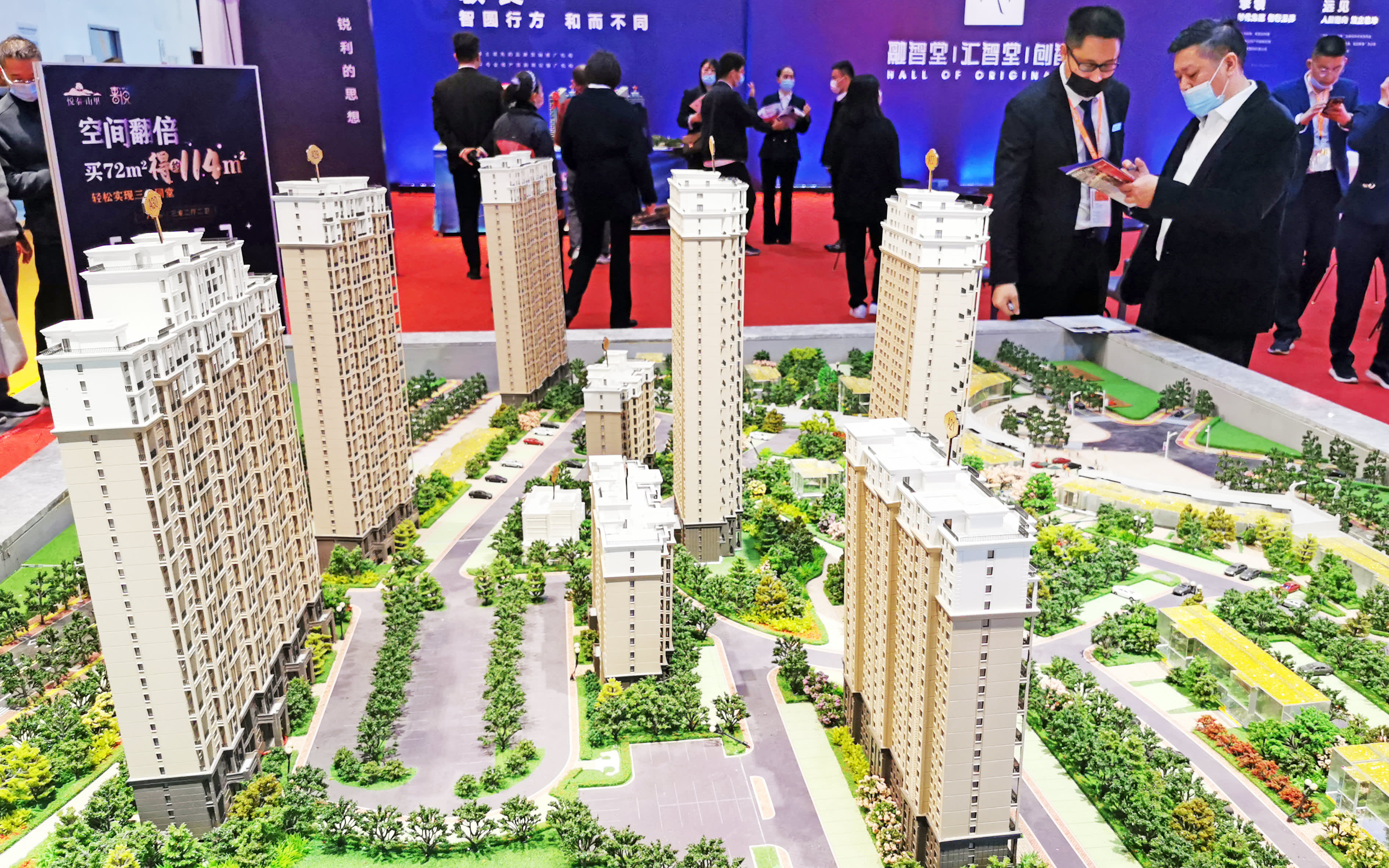 The Chinese real estate market may experience more pain, although the crisis in Evergrande may ease