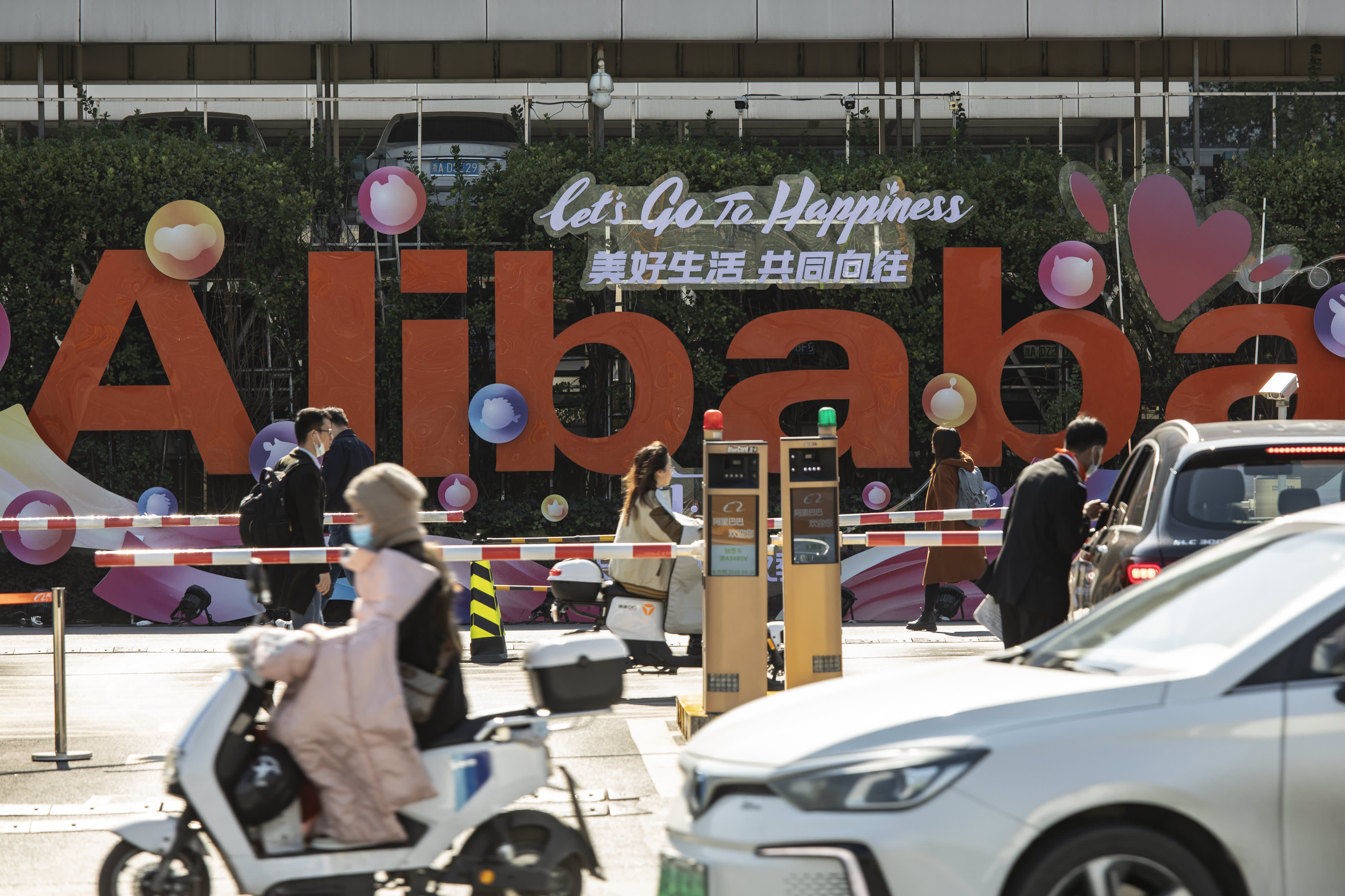 Alibaba, JD set a record $ 139 billion in sales