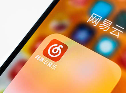 Chinese tech giant NetEase launches $500 million Hong Kong IPO for its music business