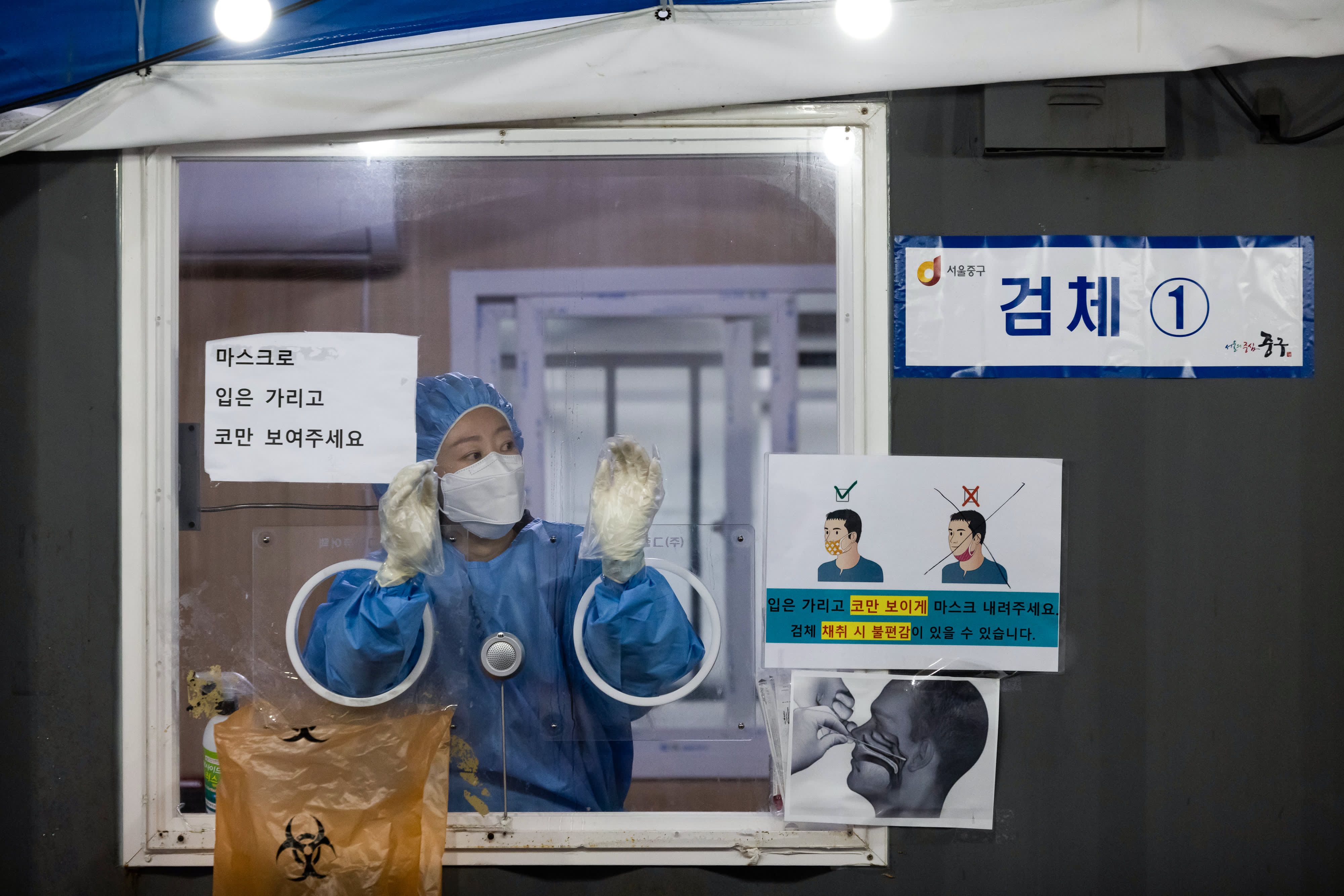 South Korea reports daily record of over 5,000 new Covid-19 infections