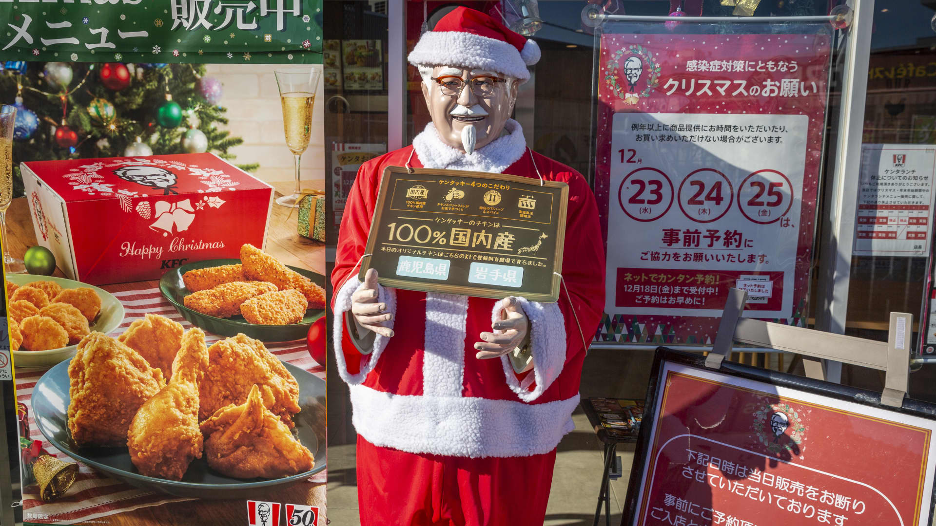 One theory behind Japan's custom of eating KFC on Christmas is that it was a foreigner's food of choice for the holiday since turkey wasn't available. This inspired the company to market it as a Christmas food, a KFC Japan representative told CNBC.