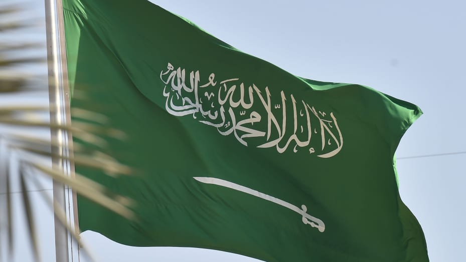A picture taken on September 22, 2020 shows a Saudi national flag in the capital Riyadh.