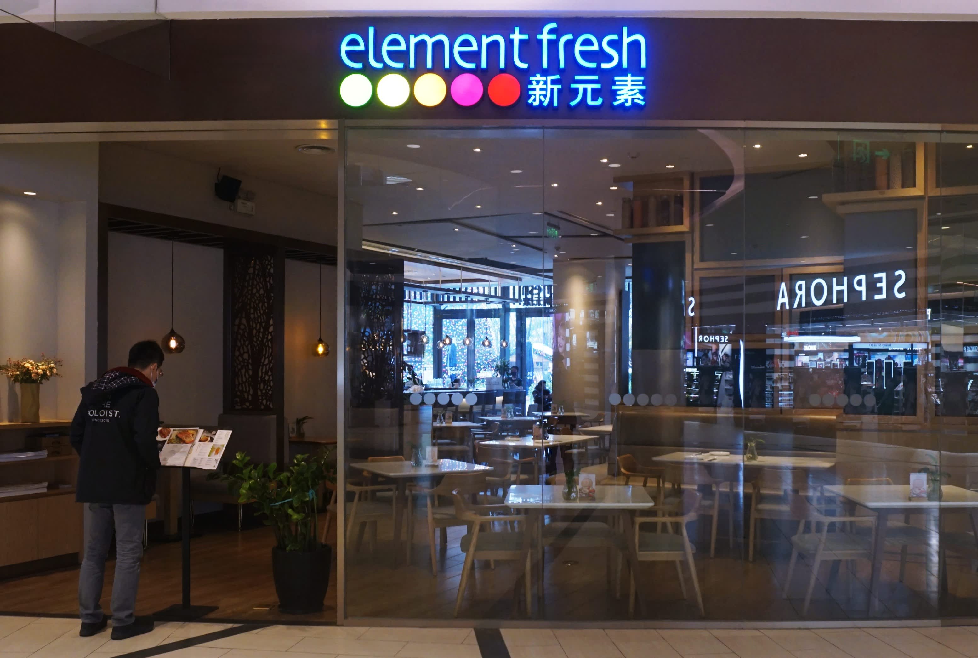 106994422 1640742969029 gettyimages 1237346628 Element Fresh Store