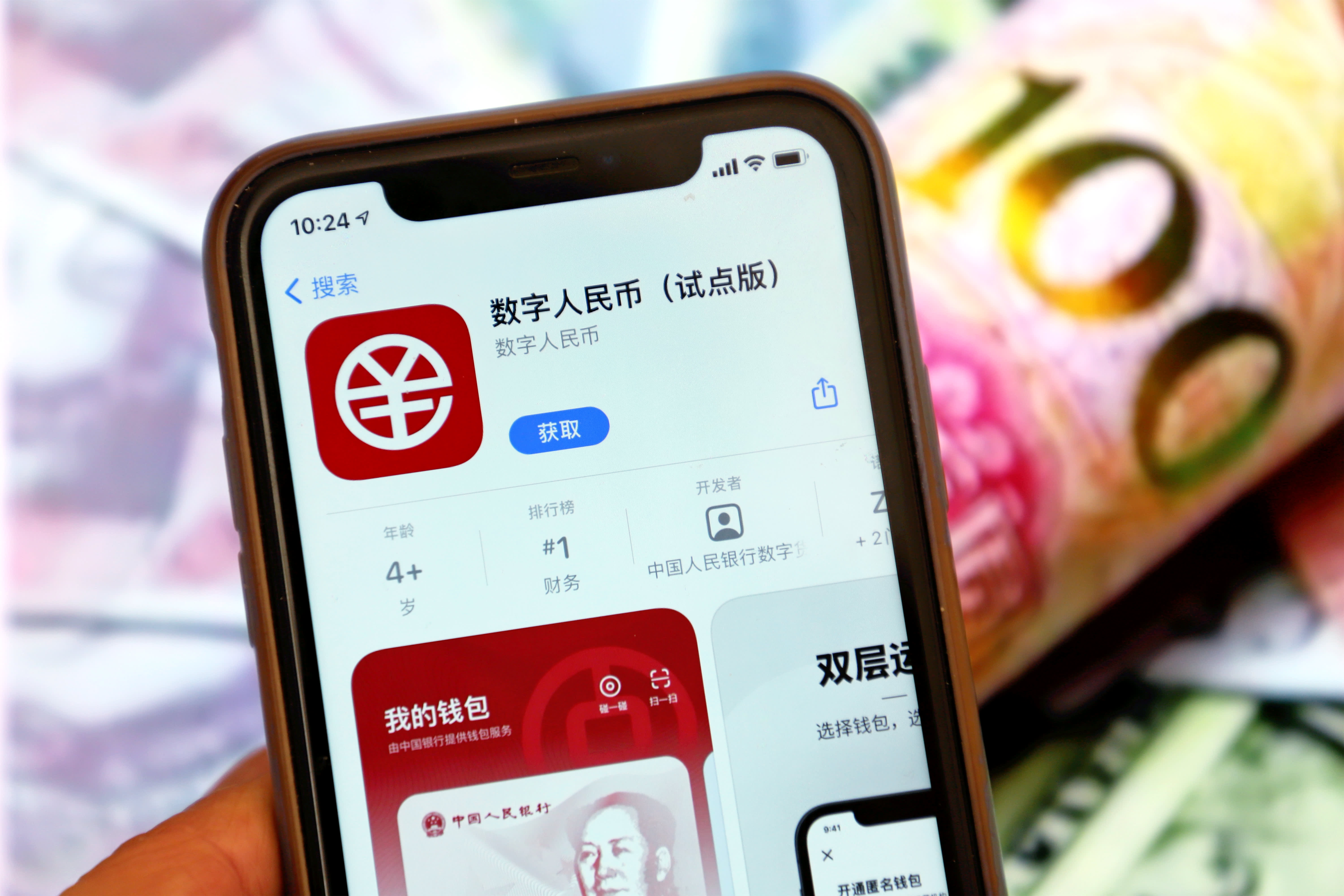 China is pushing for broader use of its digital currency, but challenges remain