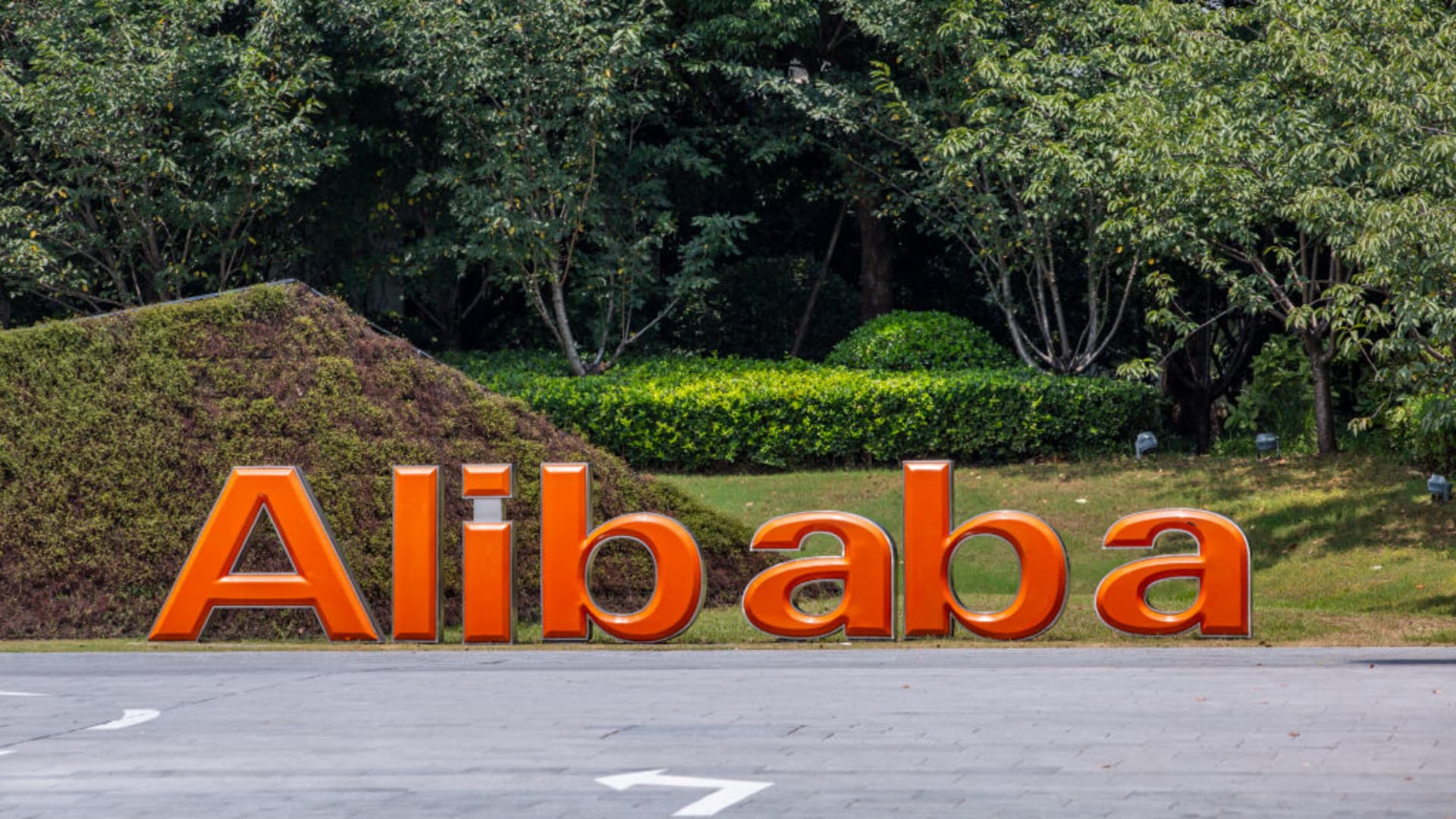 The Alibaba Group logo is seen at Alibaba Xixi Campus on August 8, 2021 in Hangzhou, Zhejiang Province of China.