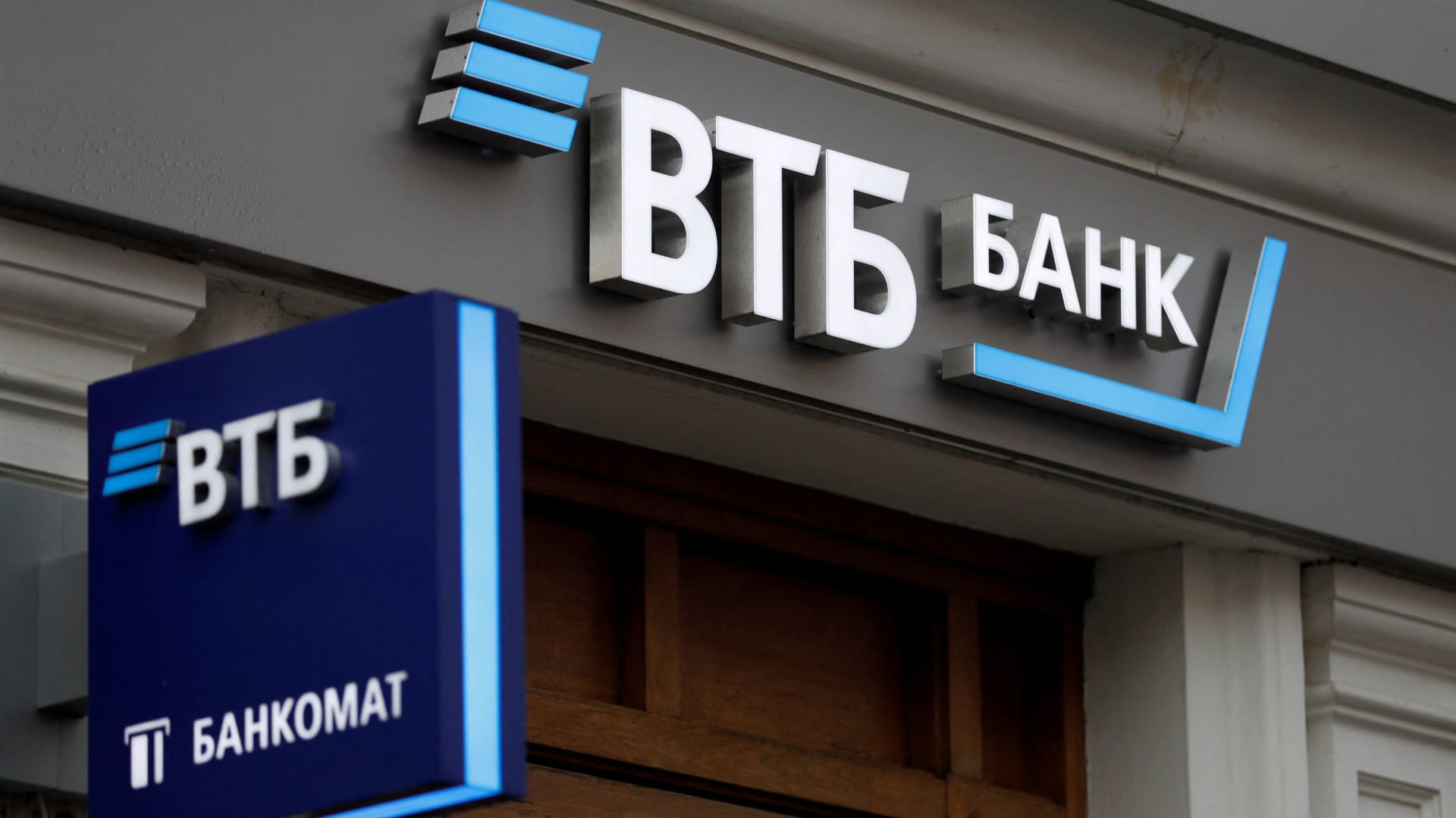 VTB bank logos outside a branch in Moscow, Russia, May 30, 2019.
