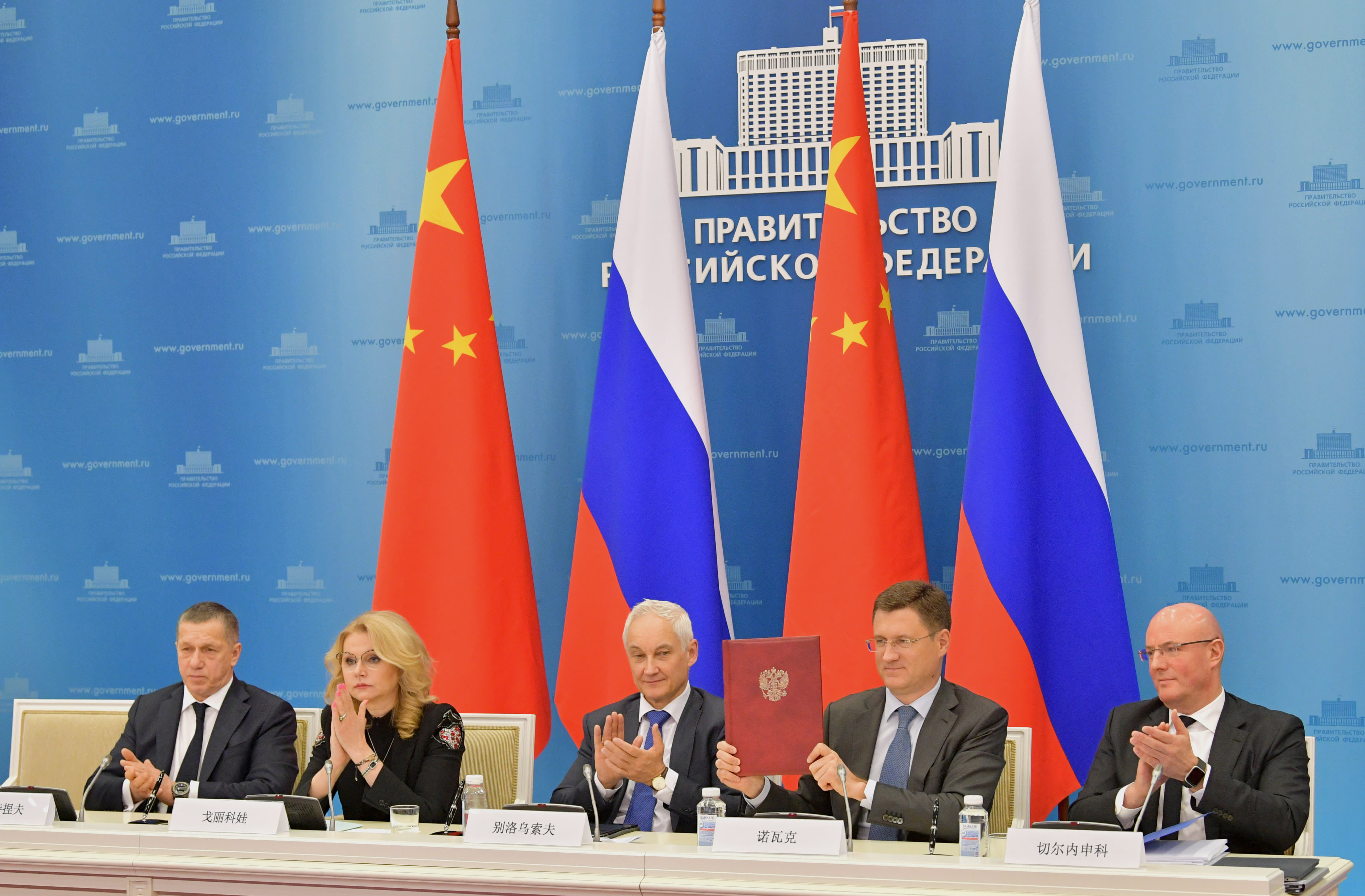 Mỹ nói thương mại của Trung Quốc với Nga sẽ không bù đắp cho các lệnh trừng phạt