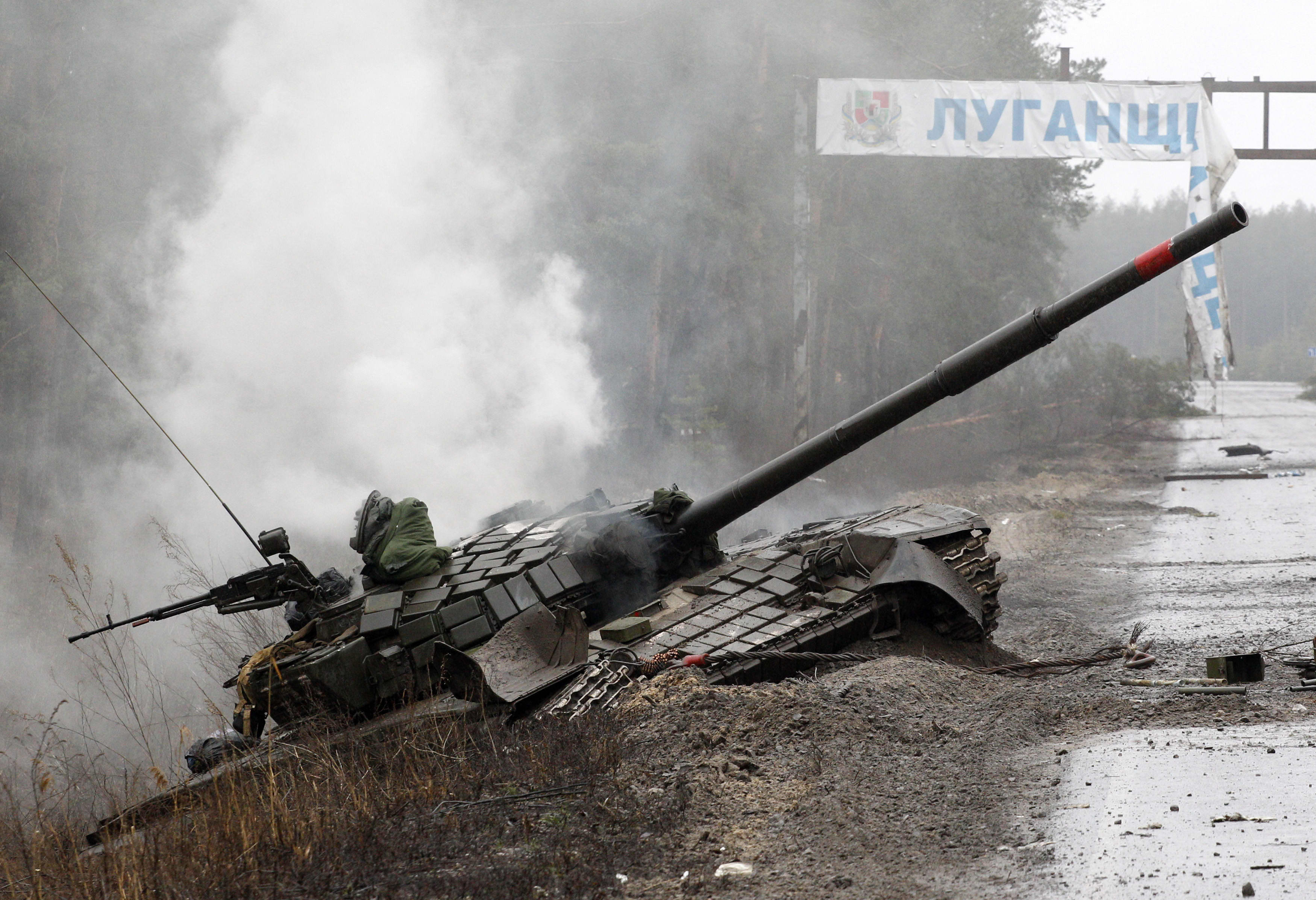 ‘Stiff Ukrainian resistance’ thwarts Russian advances, inflicts casualties