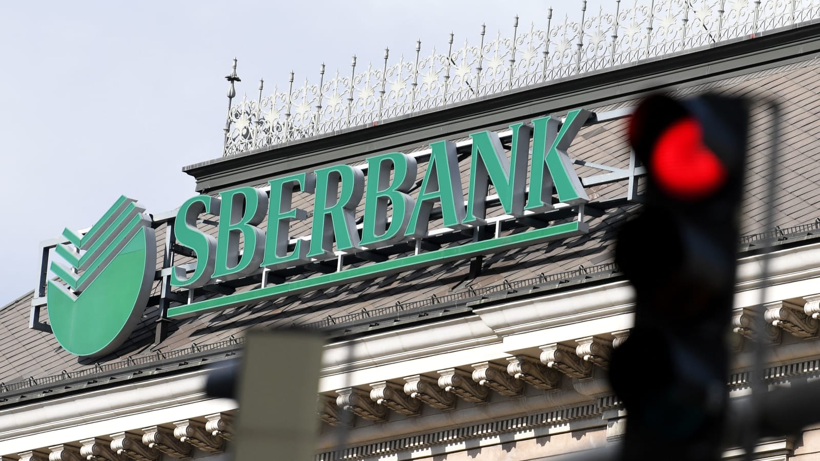 When will sberbank open forex forex 4 cents