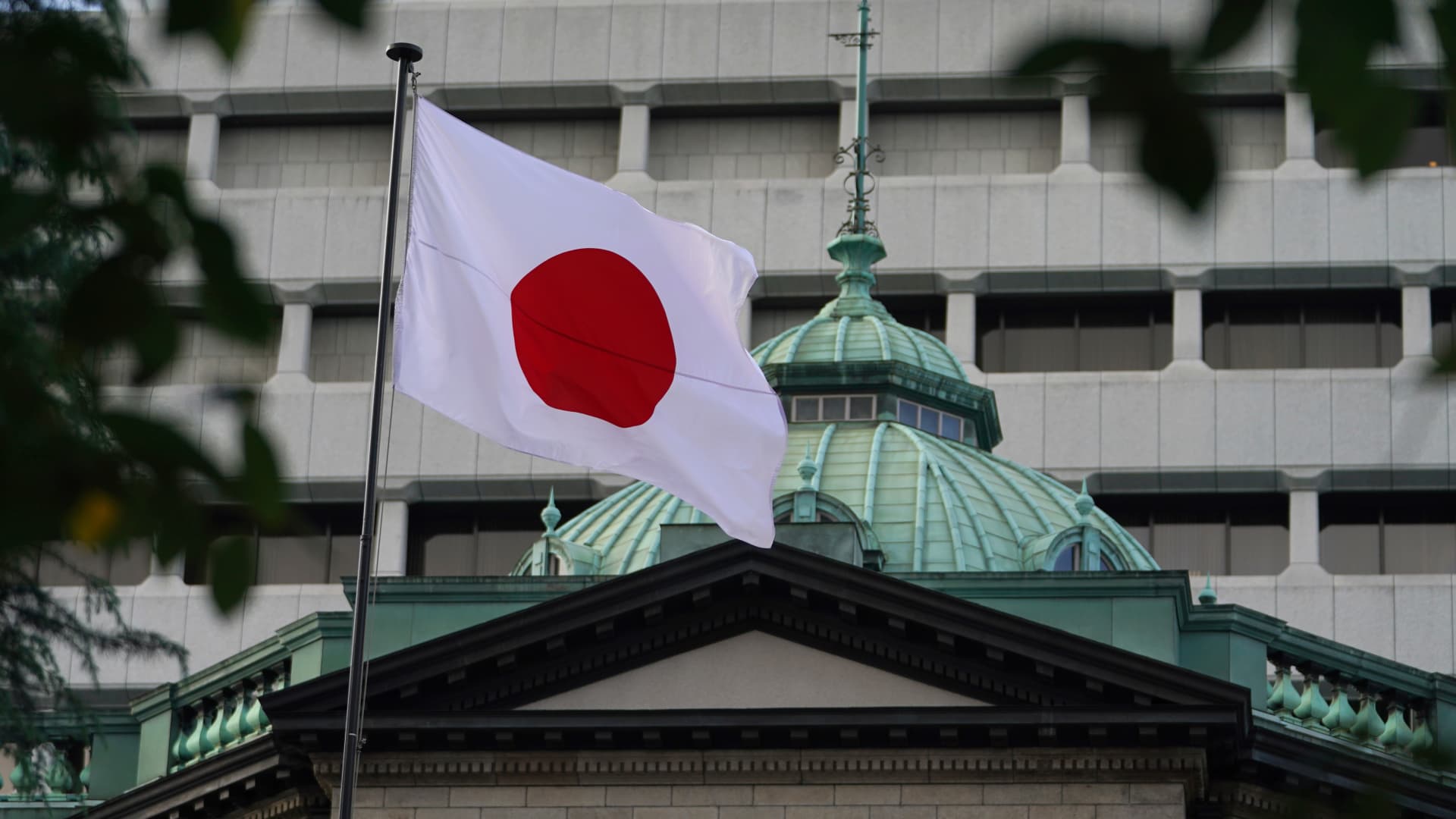 The Bank of Japan may have limited tools to deal with the weak yen, but that's not its focus