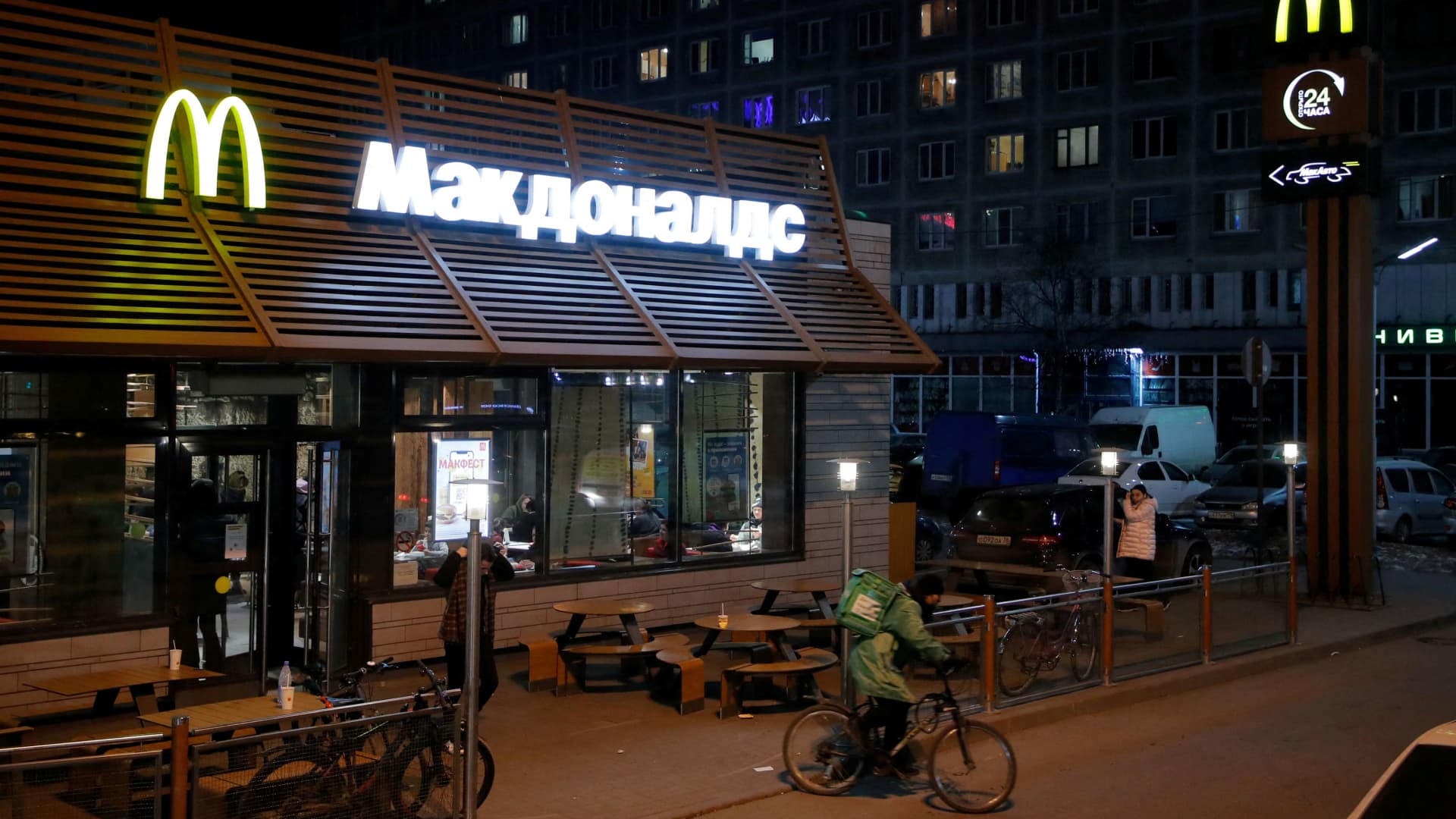 McDonald’s to sell Russia business after pausing operations due to Ukraine war