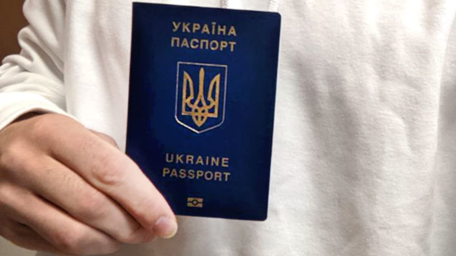 Man with Ukrainian passport