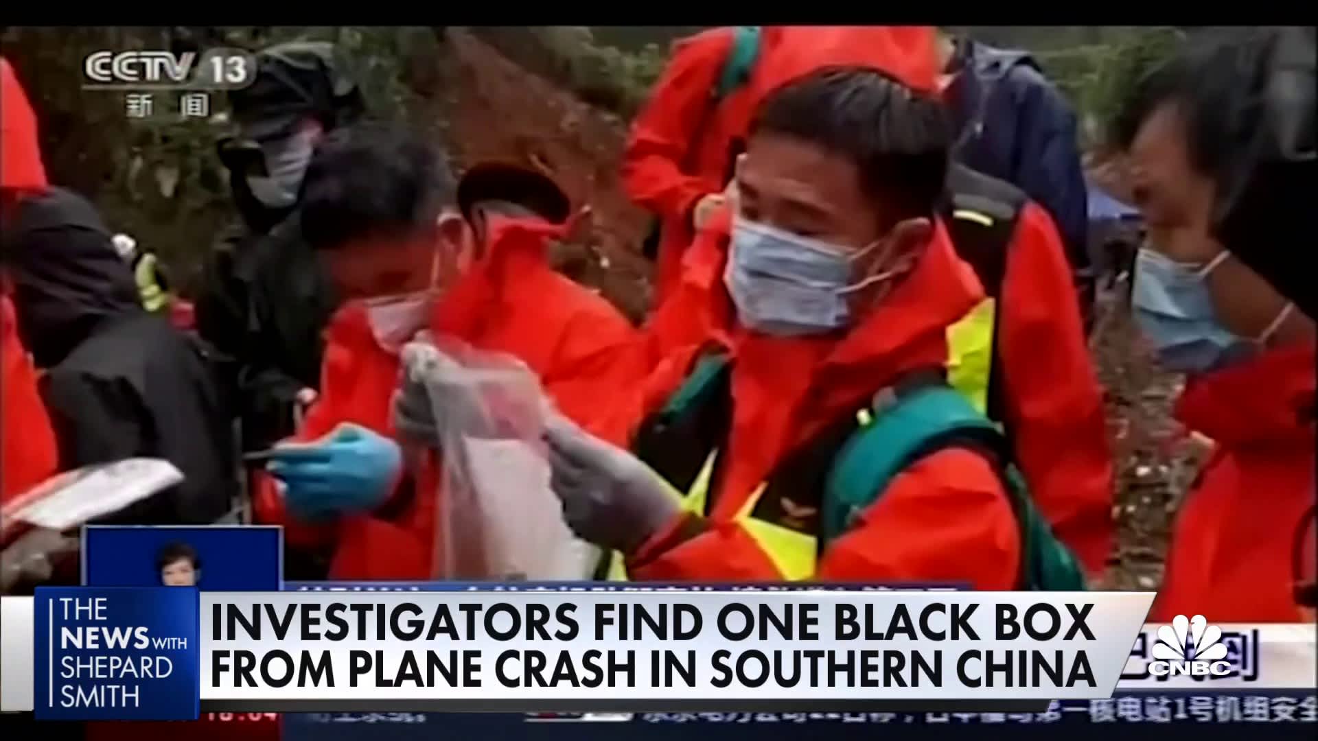 Investigators find one black box from plane crash in southern China